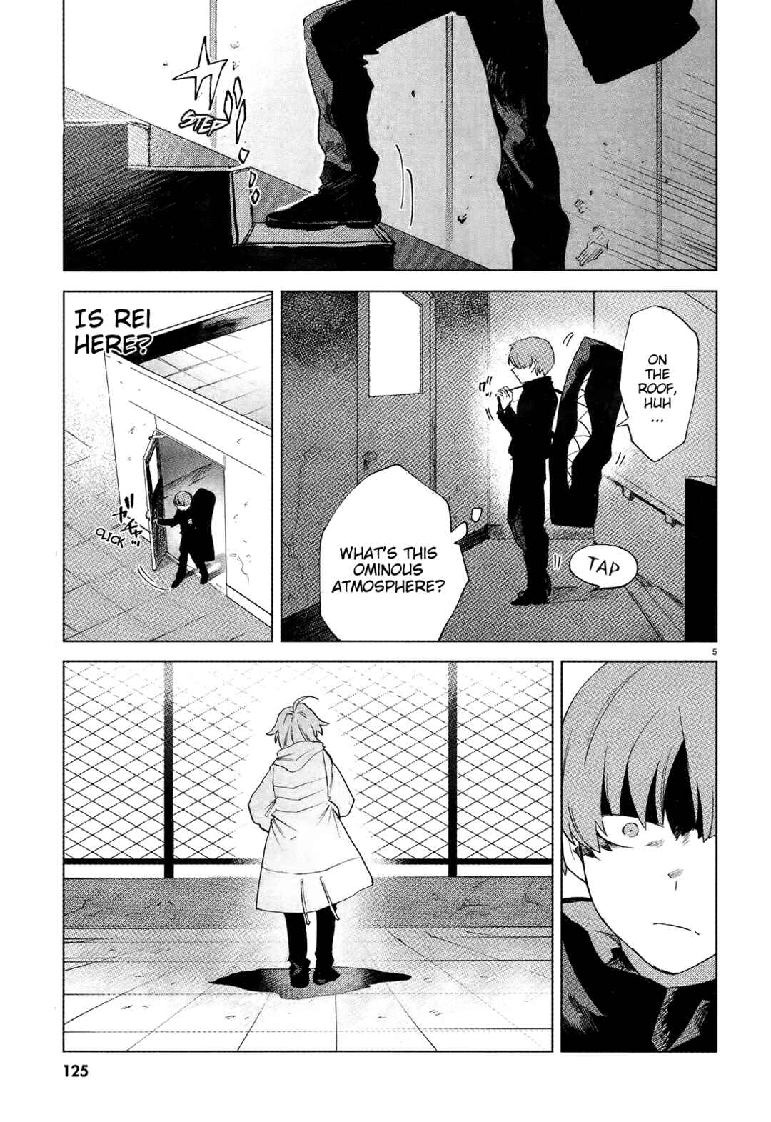 Page 7 Chapter 8 Kara no Kioku