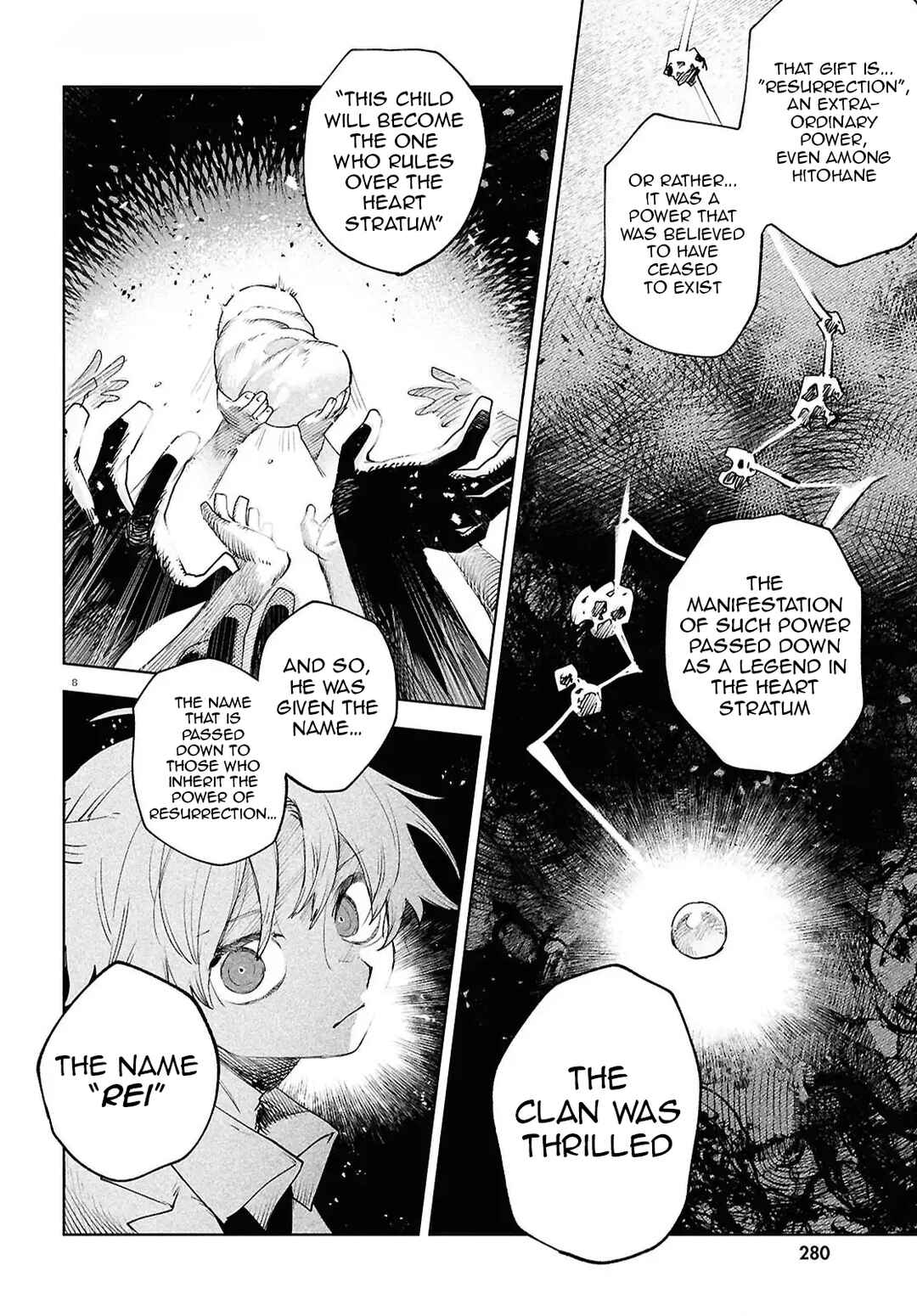 Page 8 Chapter 47 Kara no Kioku