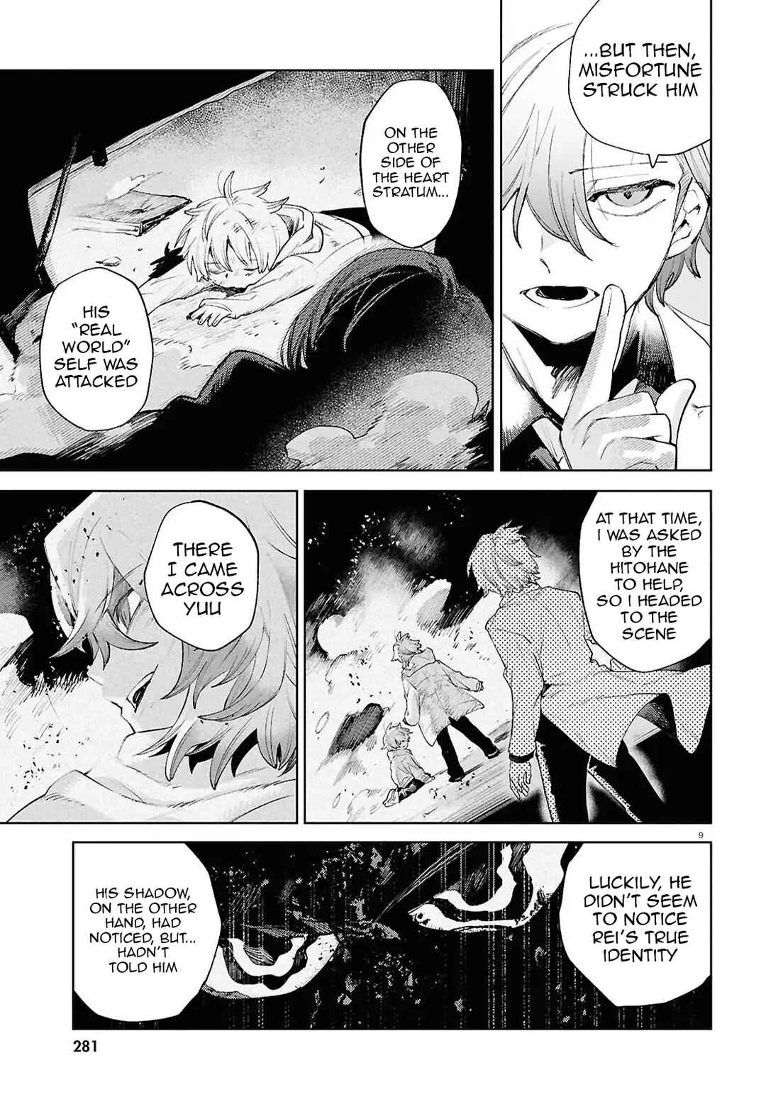 Page 9 Chapter 47 Kara no Kioku