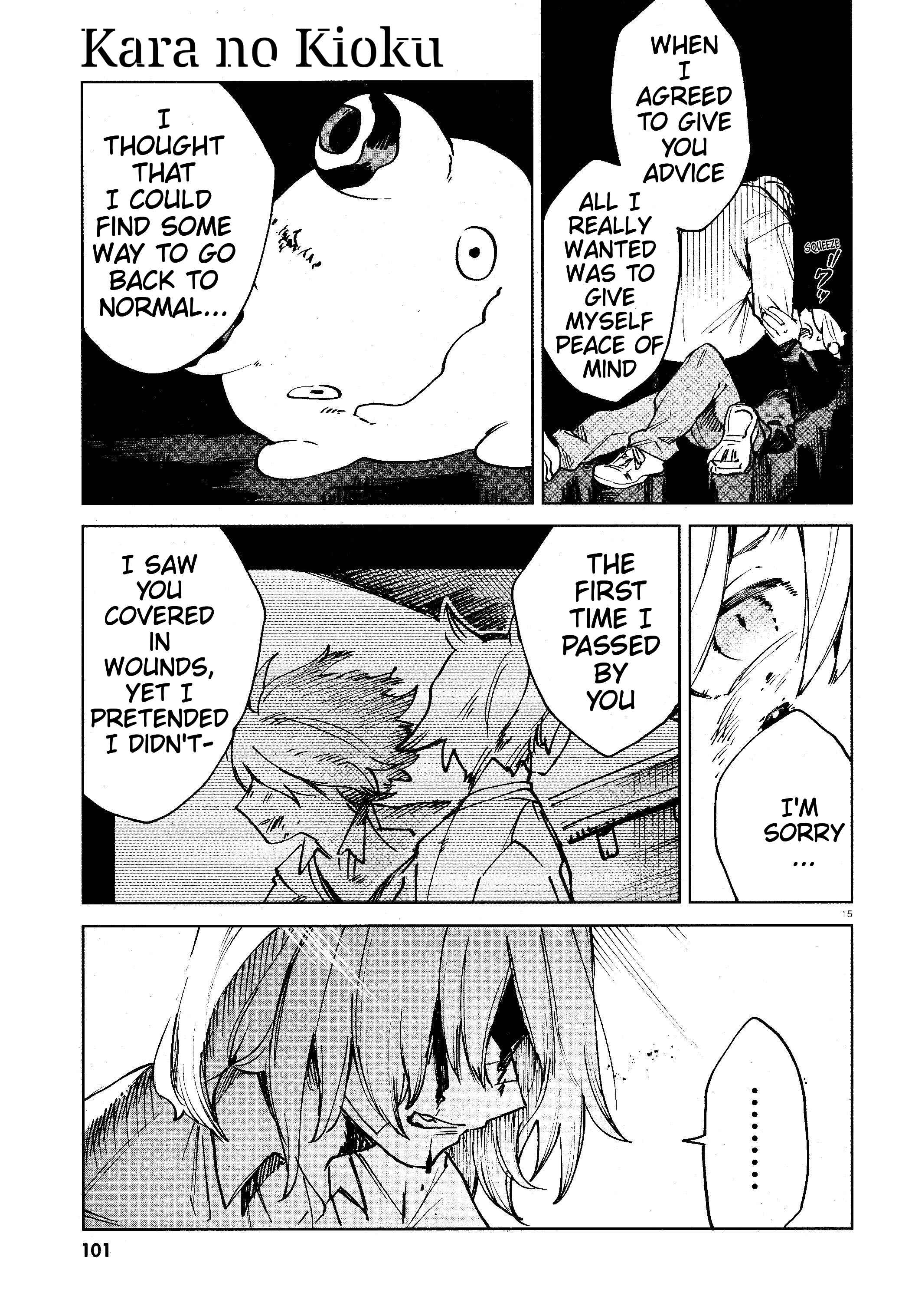 Page 15 Chapter 14 Kara no Kioku