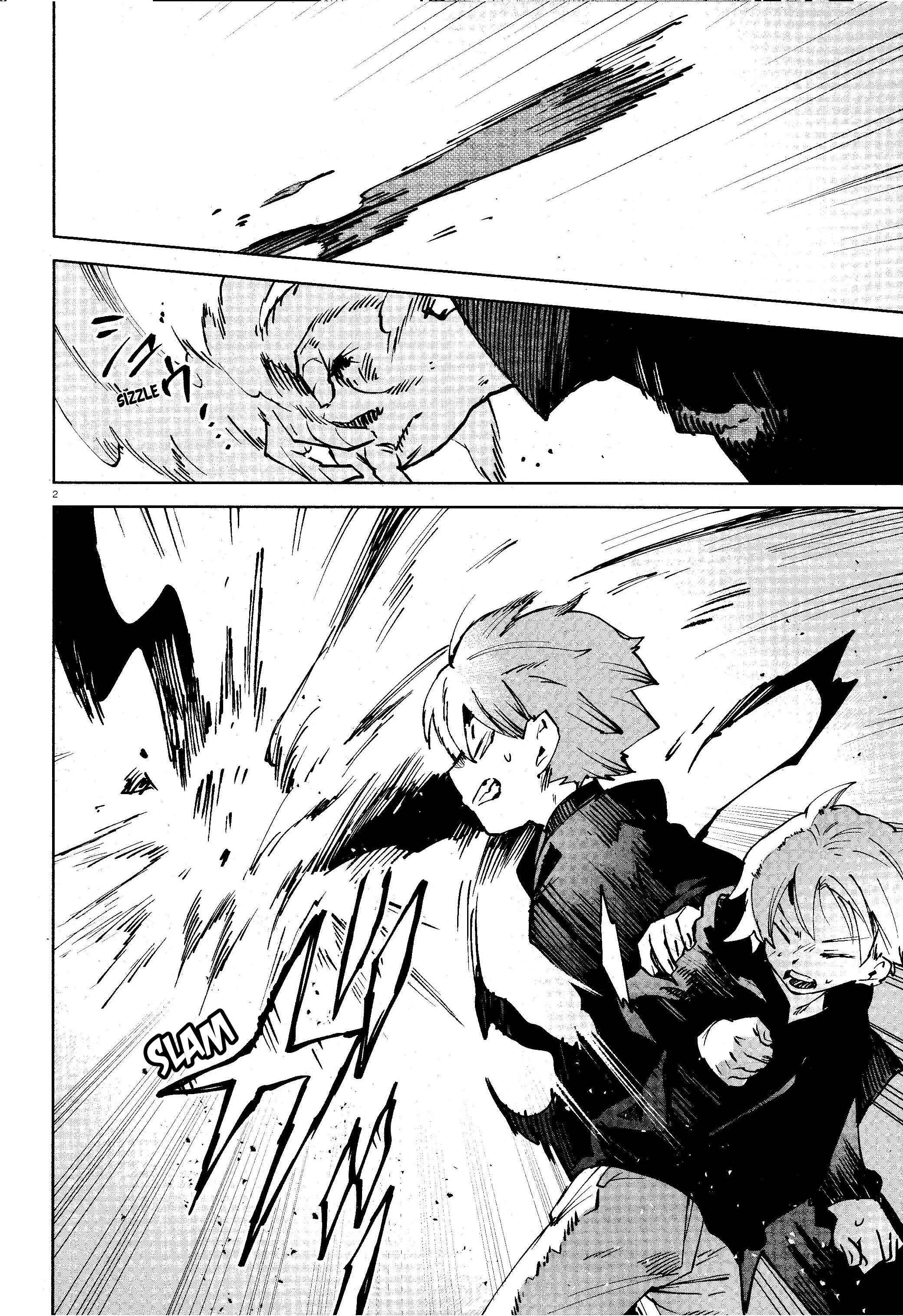 Page 2 Chapter 14 Kara no Kioku