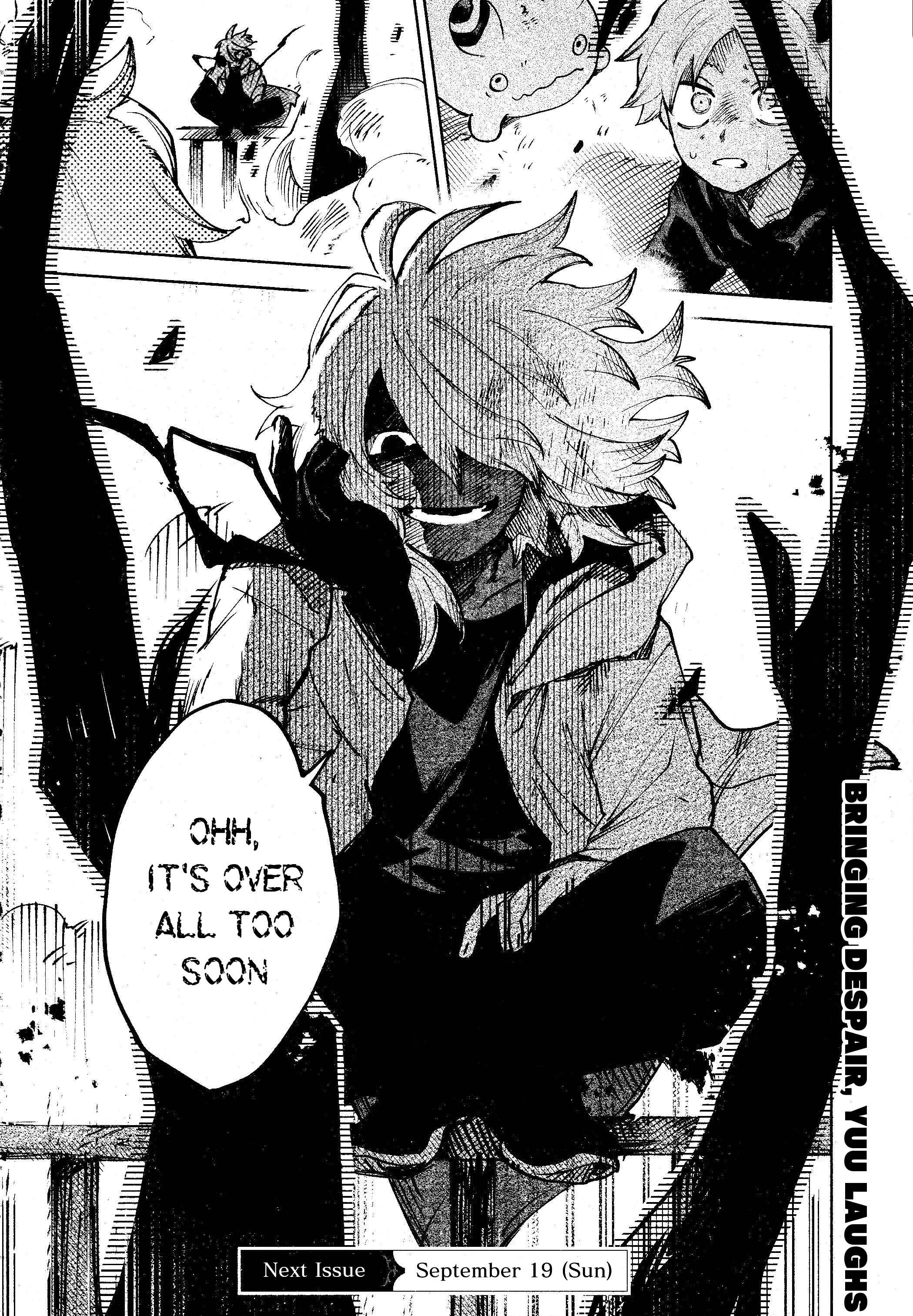Page 24 Chapter 14 Kara no Kioku