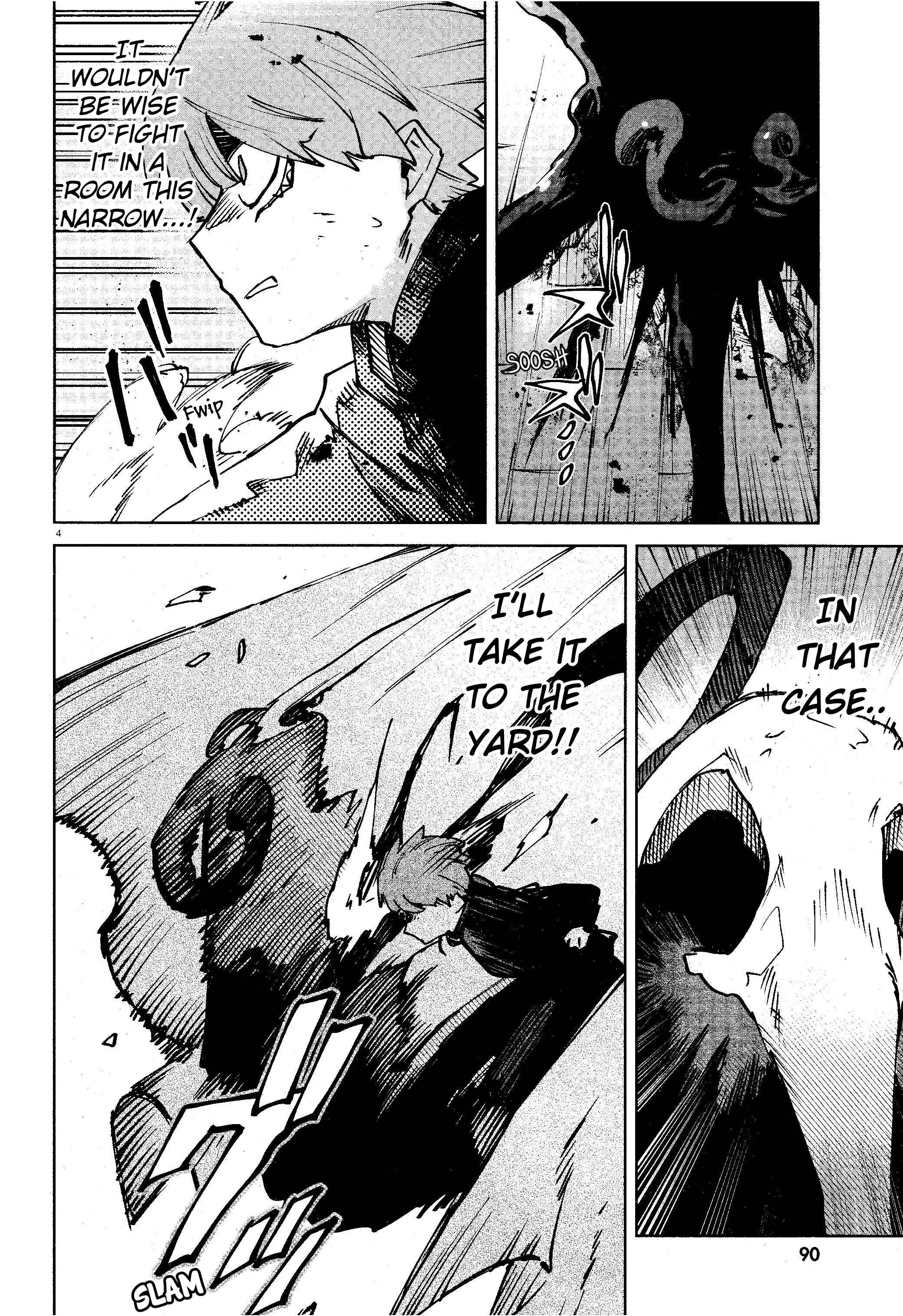 Page 4 Chapter 14 Kara no Kioku