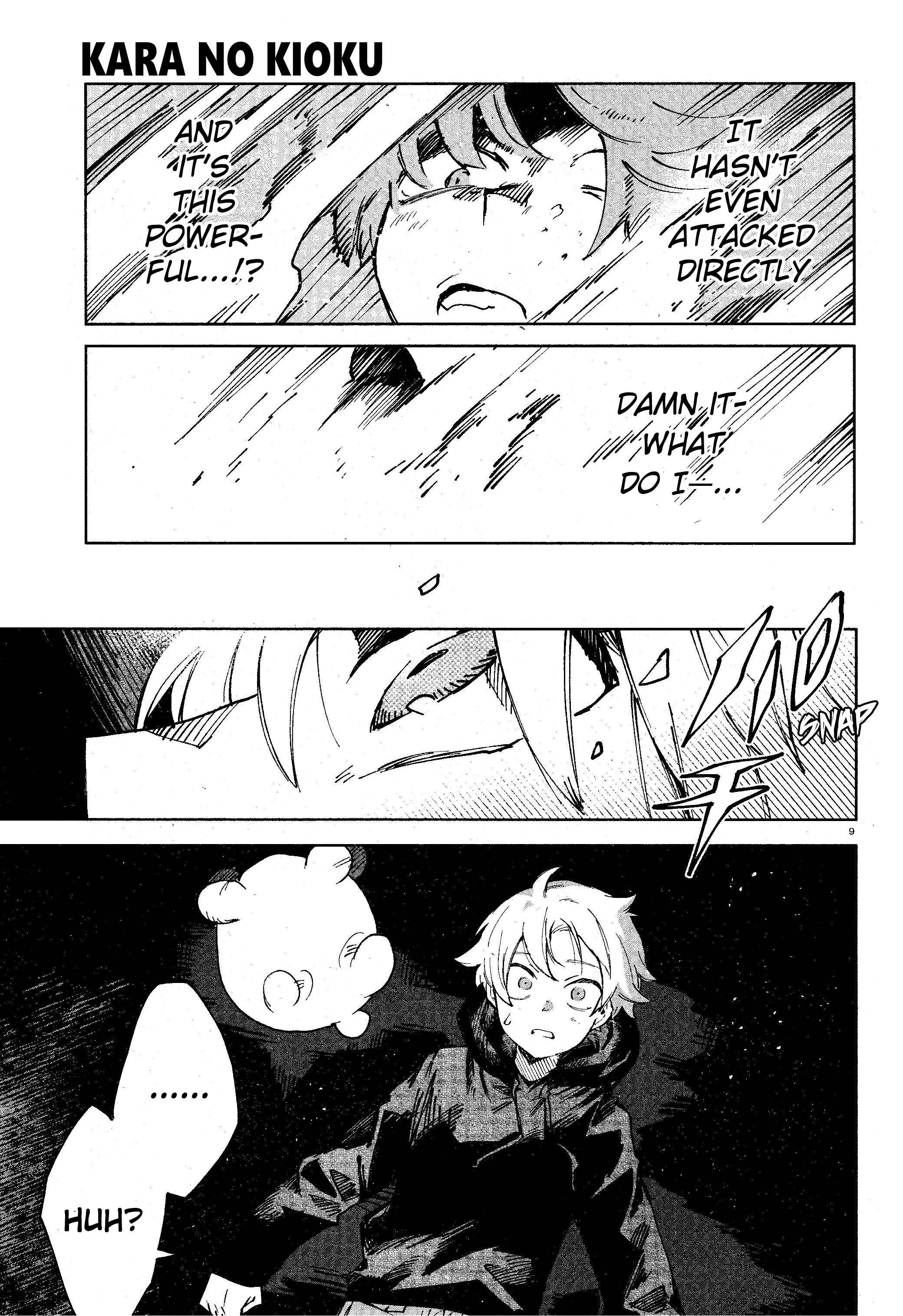 Page 9 Chapter 14 Kara no Kioku