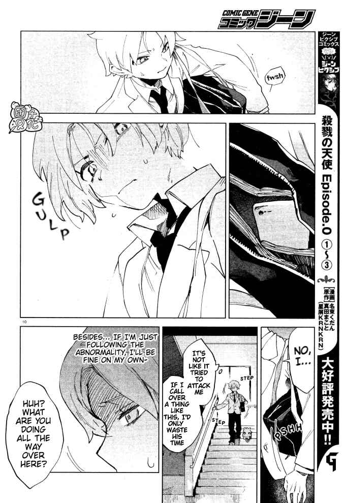 Page 10 Chapter 6 Kara no Kioku
