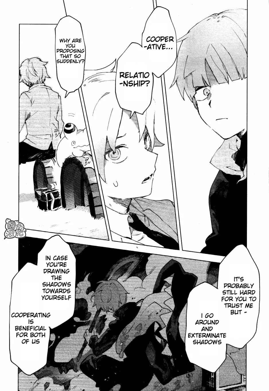 Page 12 Chapter 4 Kara no Kioku
