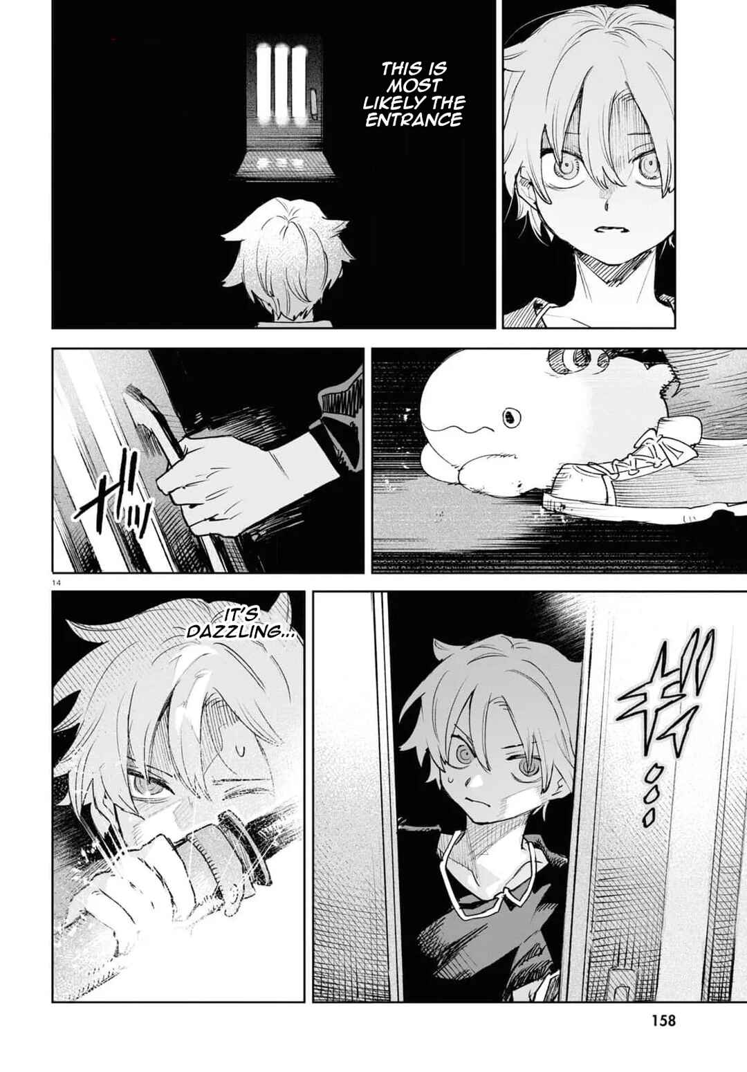 Page 14 Chapter 37 Kara no Kioku