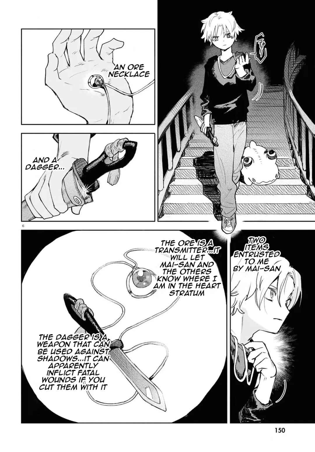 Page 6 Chapter 37 Kara no Kioku