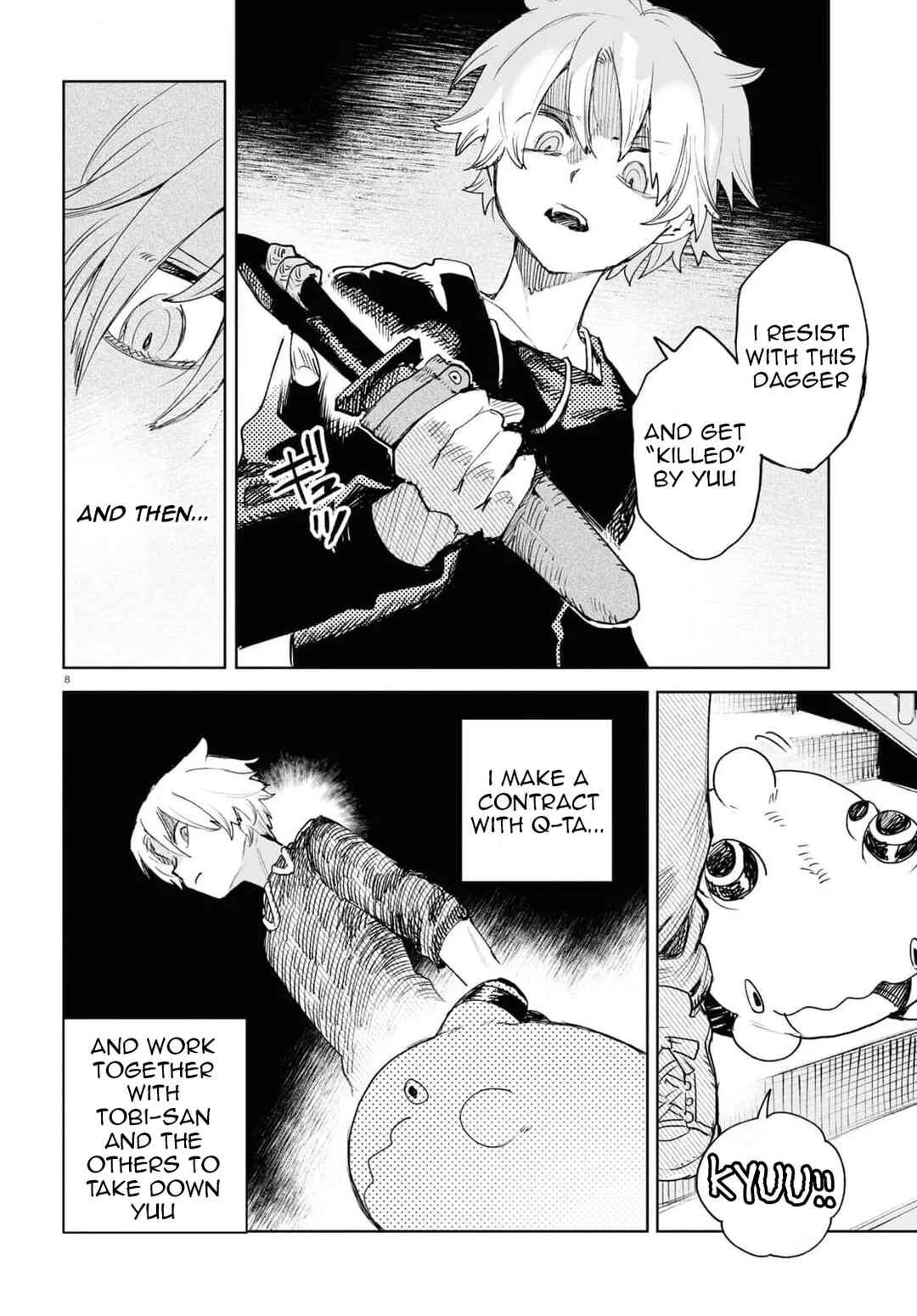 Page 8 Chapter 37 Kara no Kioku