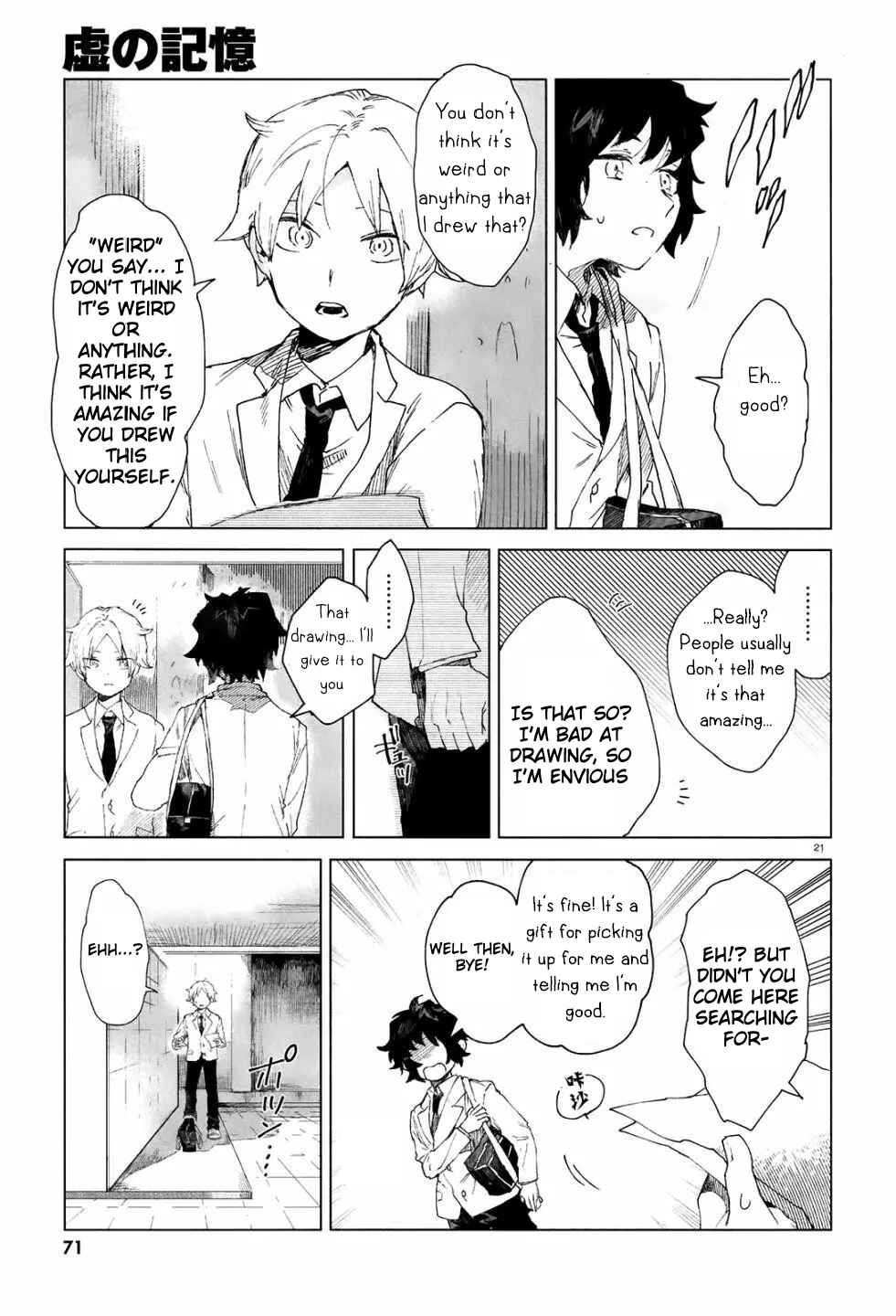 Page 21 Chapter 2 Kara no Kioku