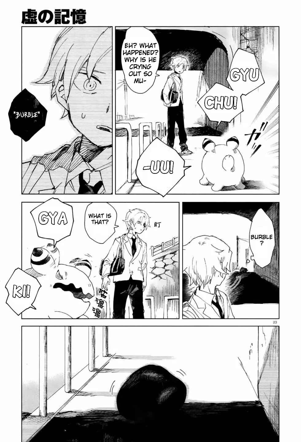 Page 23 Chapter 2 Kara no Kioku