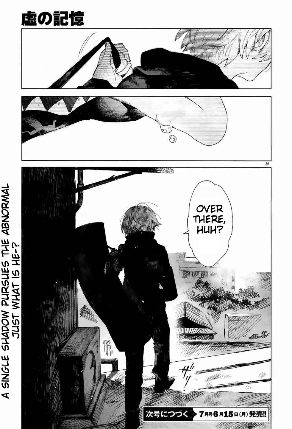 Page 25 Chapter 2 Kara no Kioku