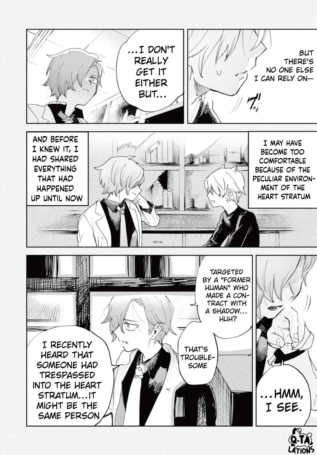 Page 5 Chapter 36 Kara no Kioku