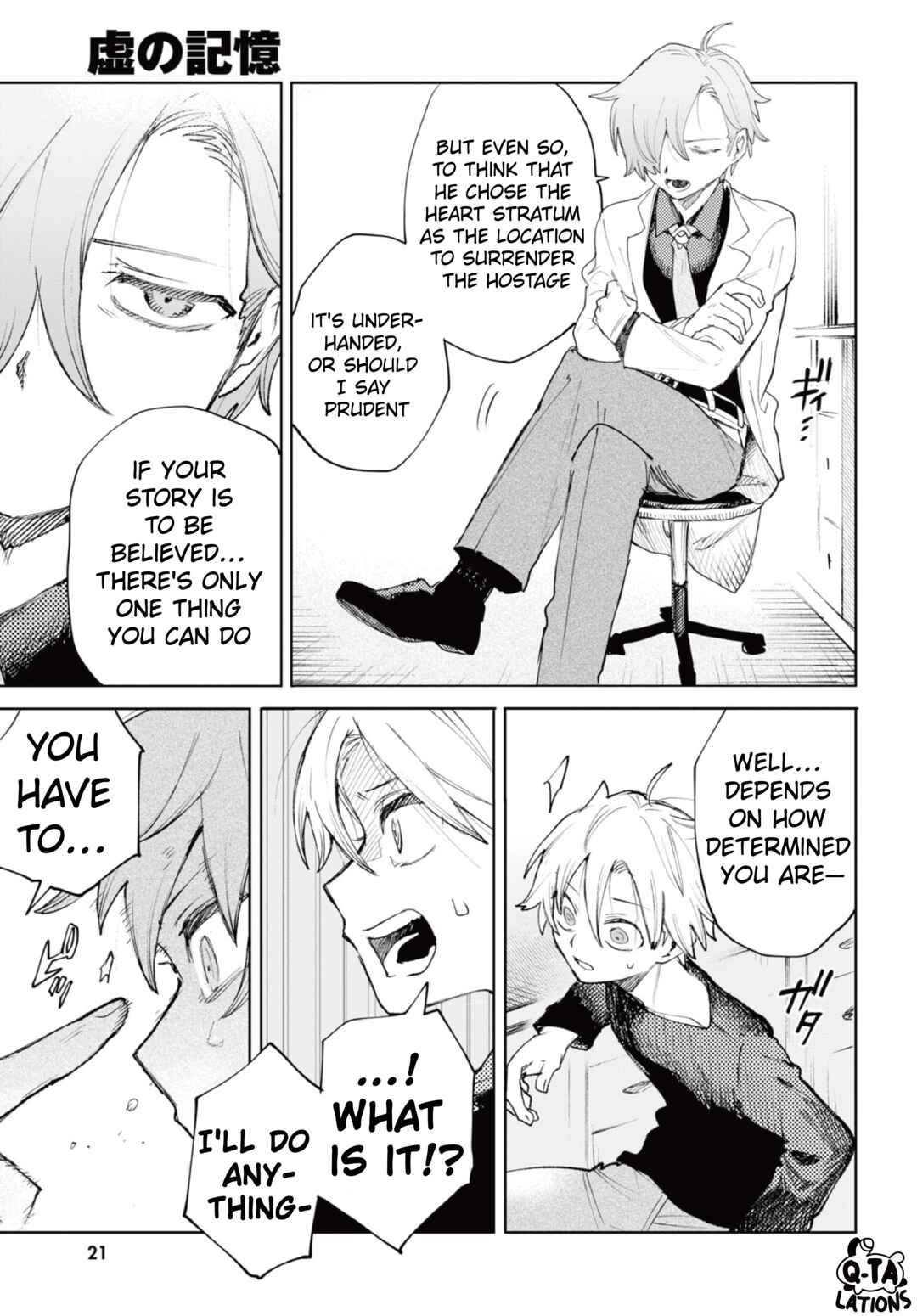 Page 6 Chapter 36 Kara no Kioku