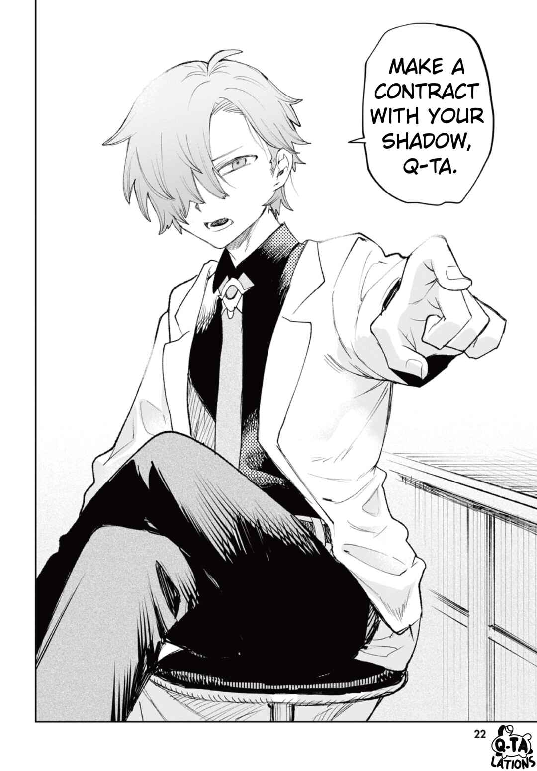 Page 7 Chapter 36 Kara no Kioku