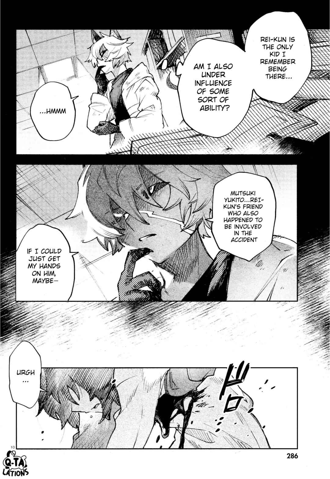 Page 10 Chapter 31 Kara no Kioku