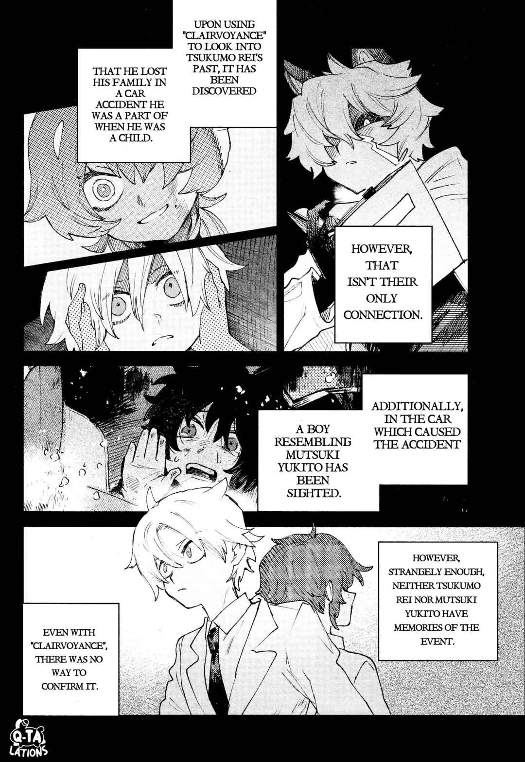 Page 8 Chapter 31 Kara no Kioku