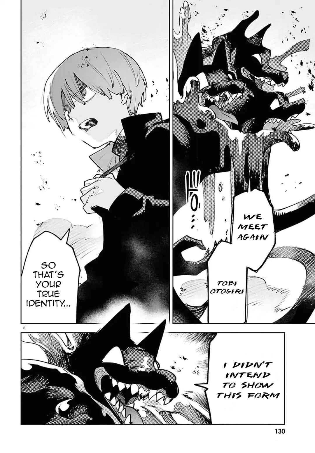 Page 2 Chapter 40 Kara no Kioku