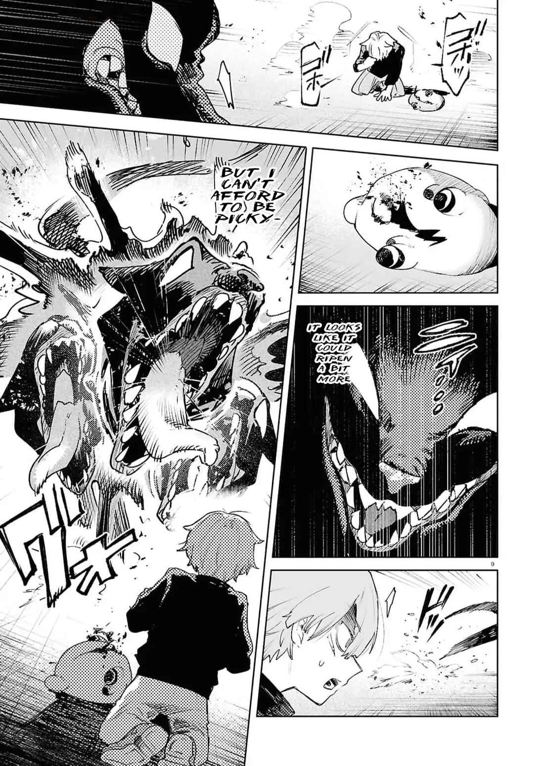 Page 9 Chapter 40 Kara no Kioku