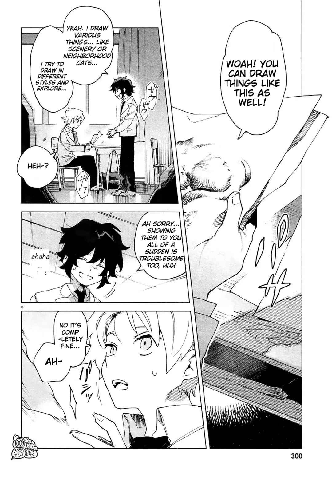 Page 10 Chapter 5 Kara no Kioku
