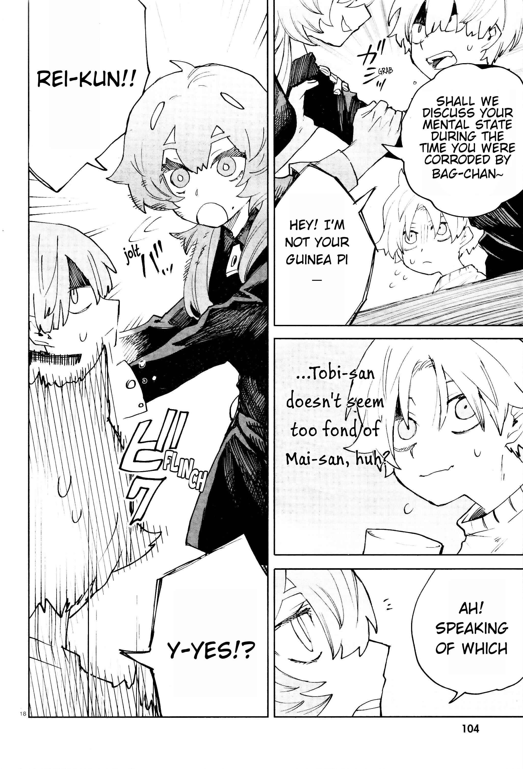Page 19 Chapter 19 Kara no Kioku