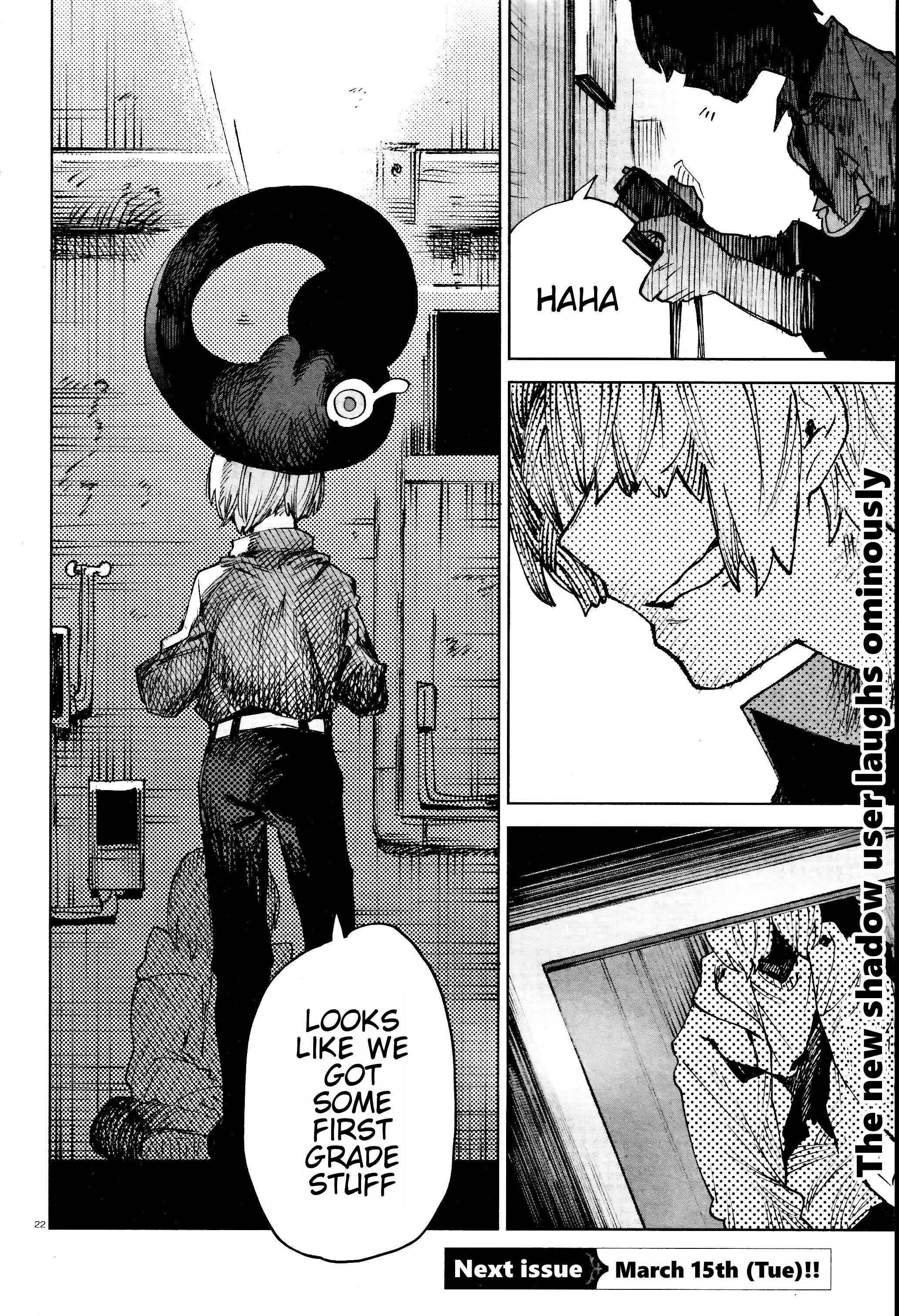 Page 23 Chapter 19 Kara no Kioku
