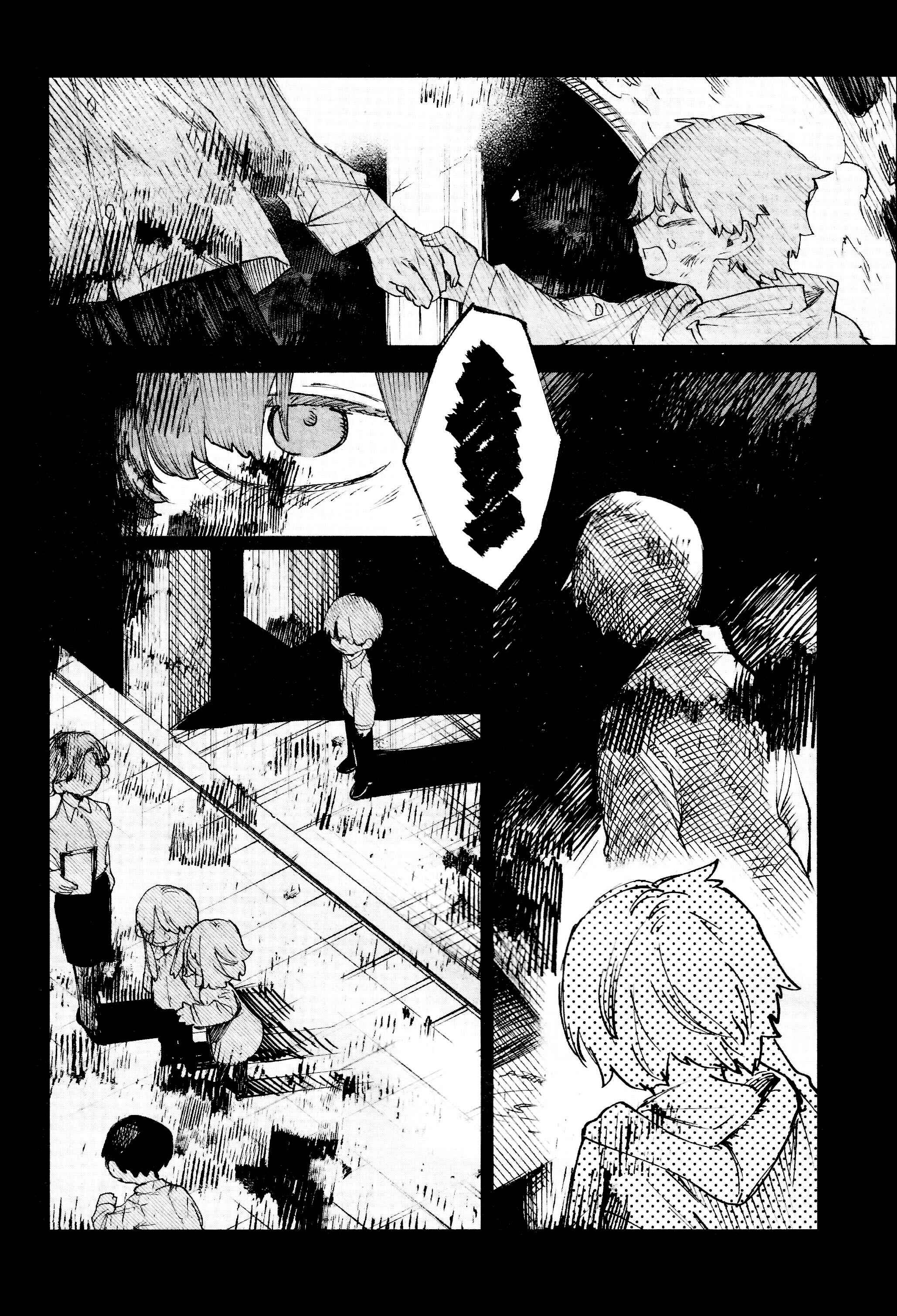 Page 3 Chapter 19 Kara no Kioku