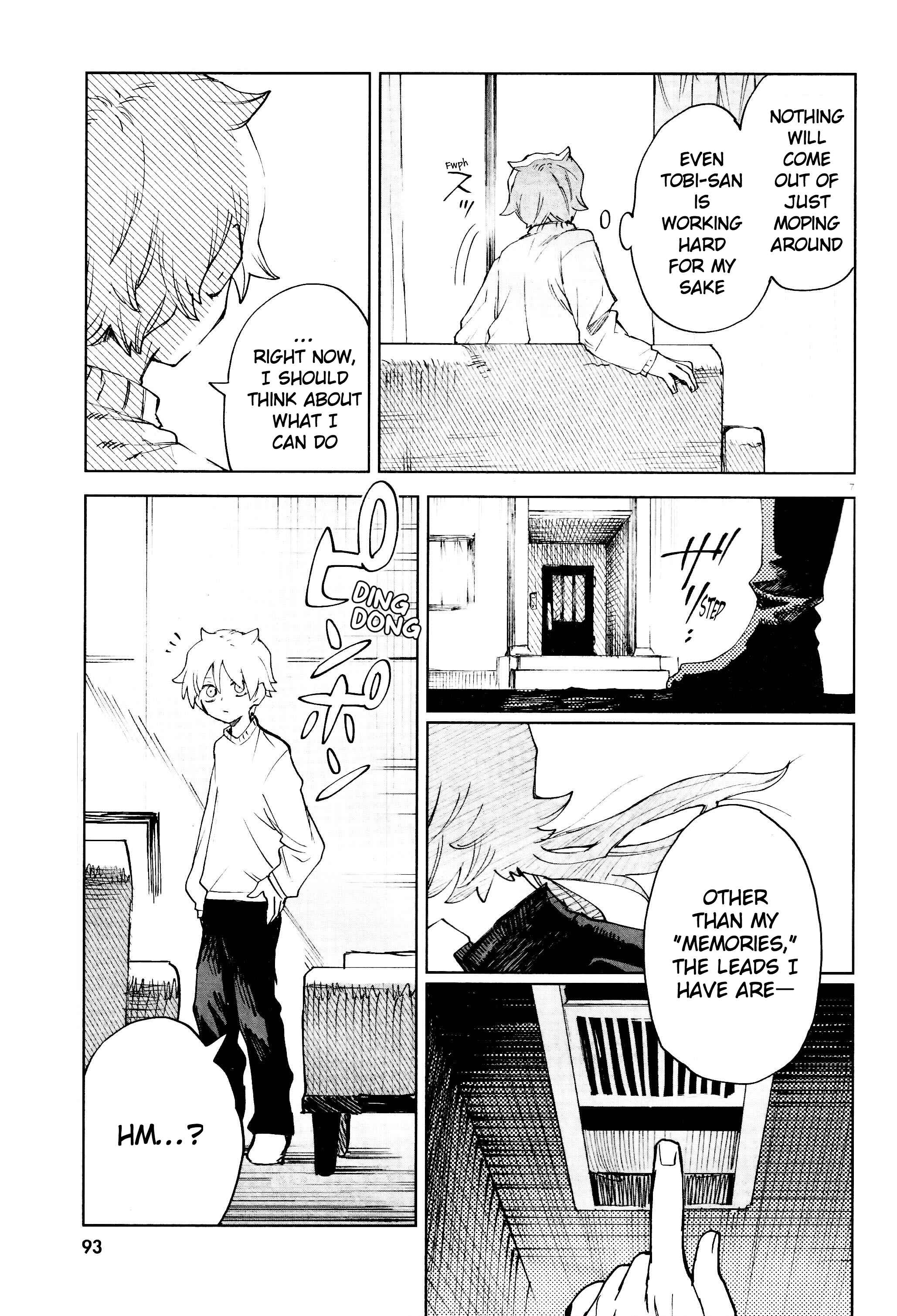 Page 8 Chapter 19 Kara no Kioku