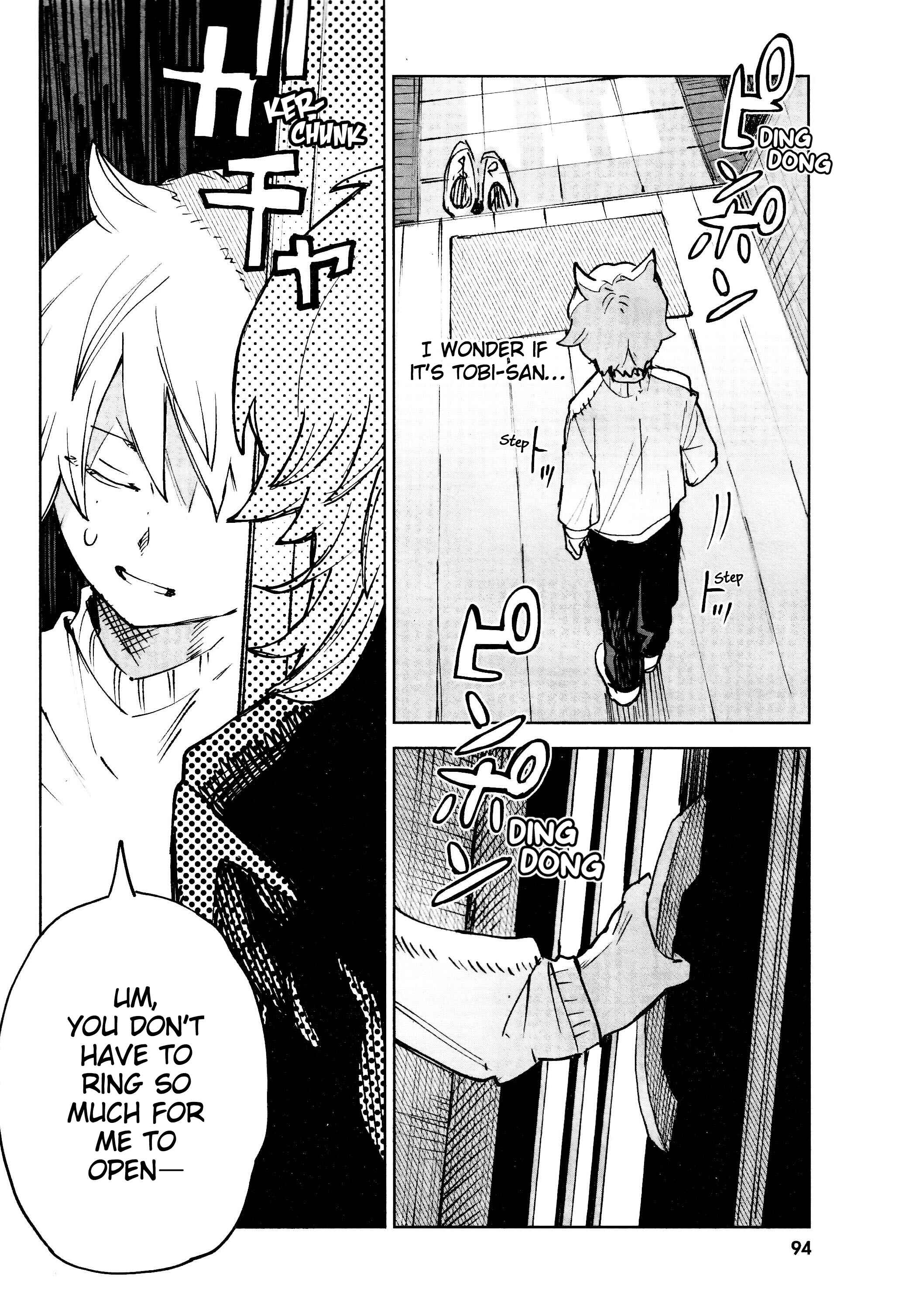Page 9 Chapter 19 Kara no Kioku