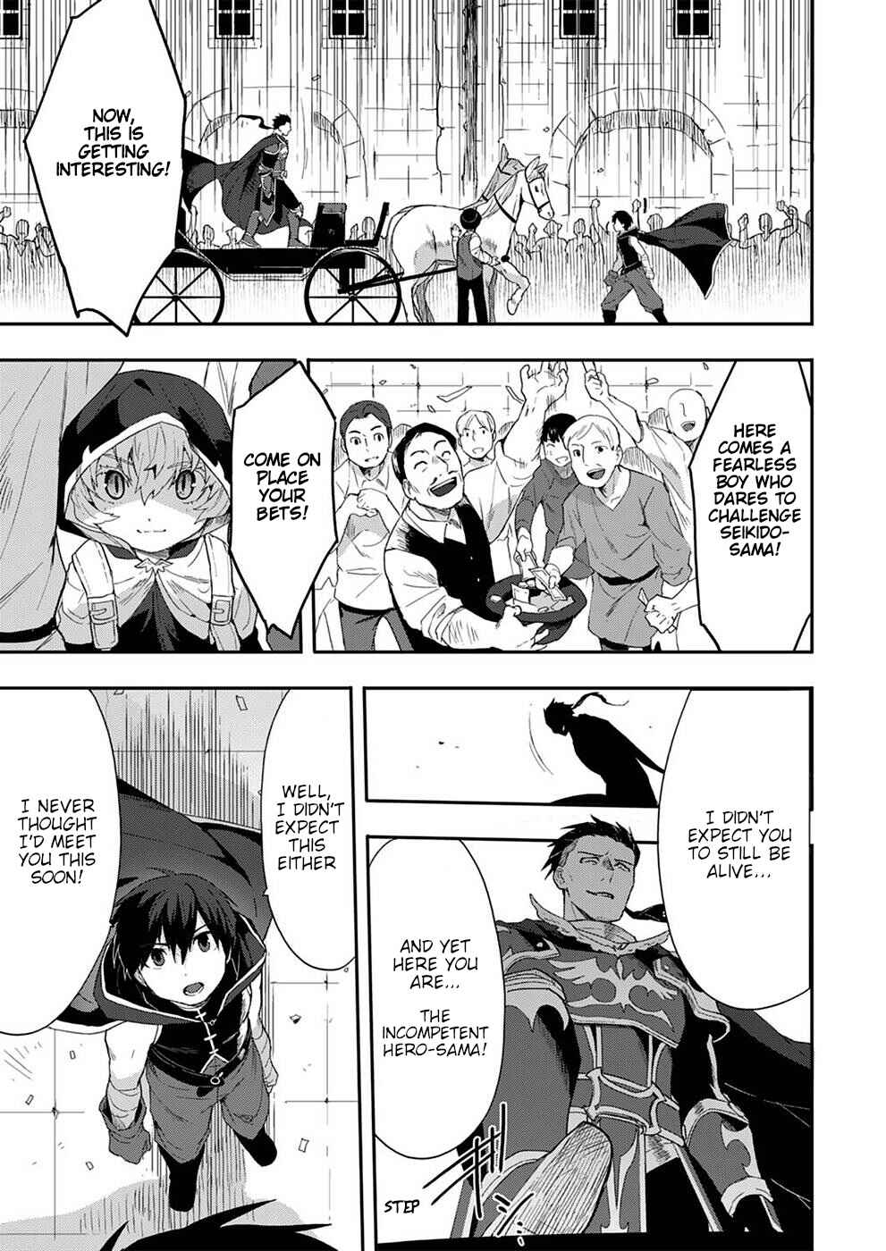 Page 15 Chapter 3 Munou Yuusha no Fukushuutan ~Isekai de Suterareta Shounen wa Hangyaku wo Chikau~