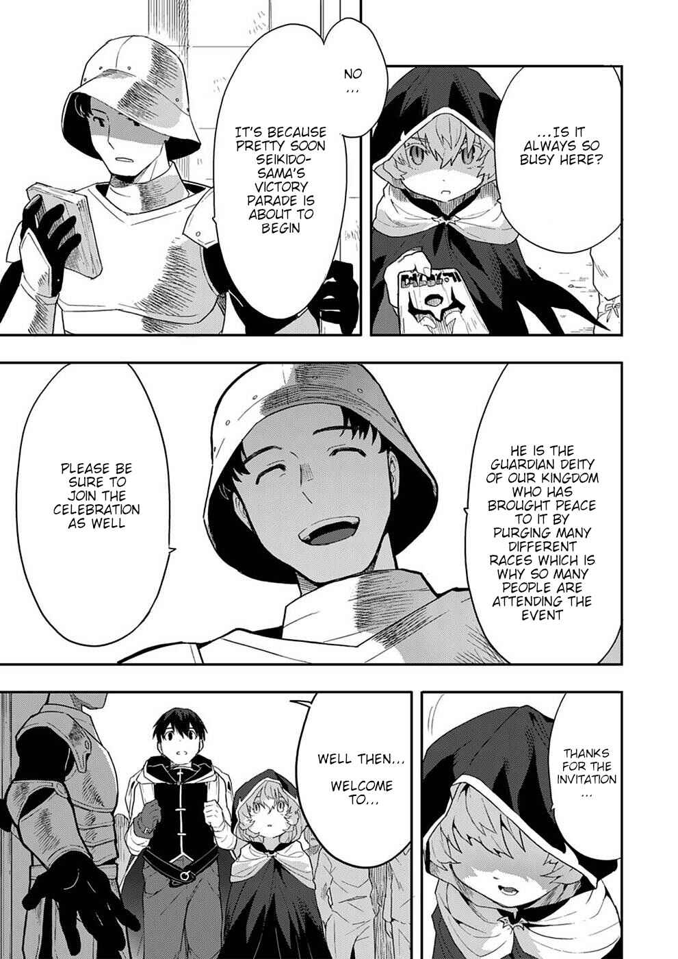 Page 3 Chapter 3 Munou Yuusha no Fukushuutan ~Isekai de Suterareta Shounen wa Hangyaku wo Chikau~