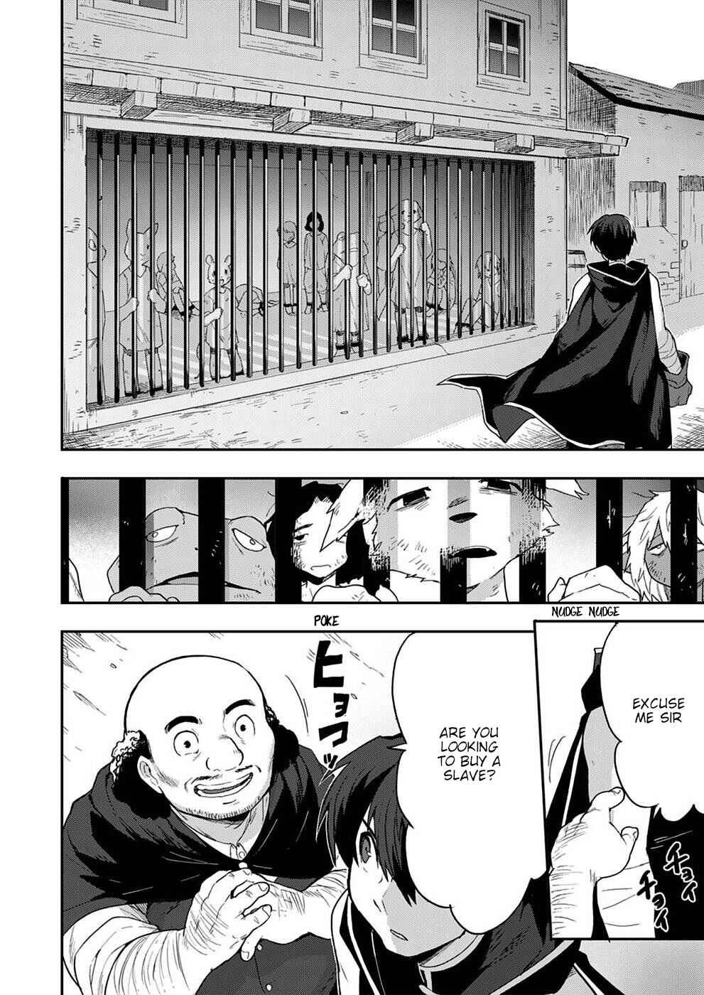 Page 12 Chapter 5 Munou Yuusha no Fukushuutan ~Isekai de Suterareta Shounen wa Hangyaku wo Chikau~