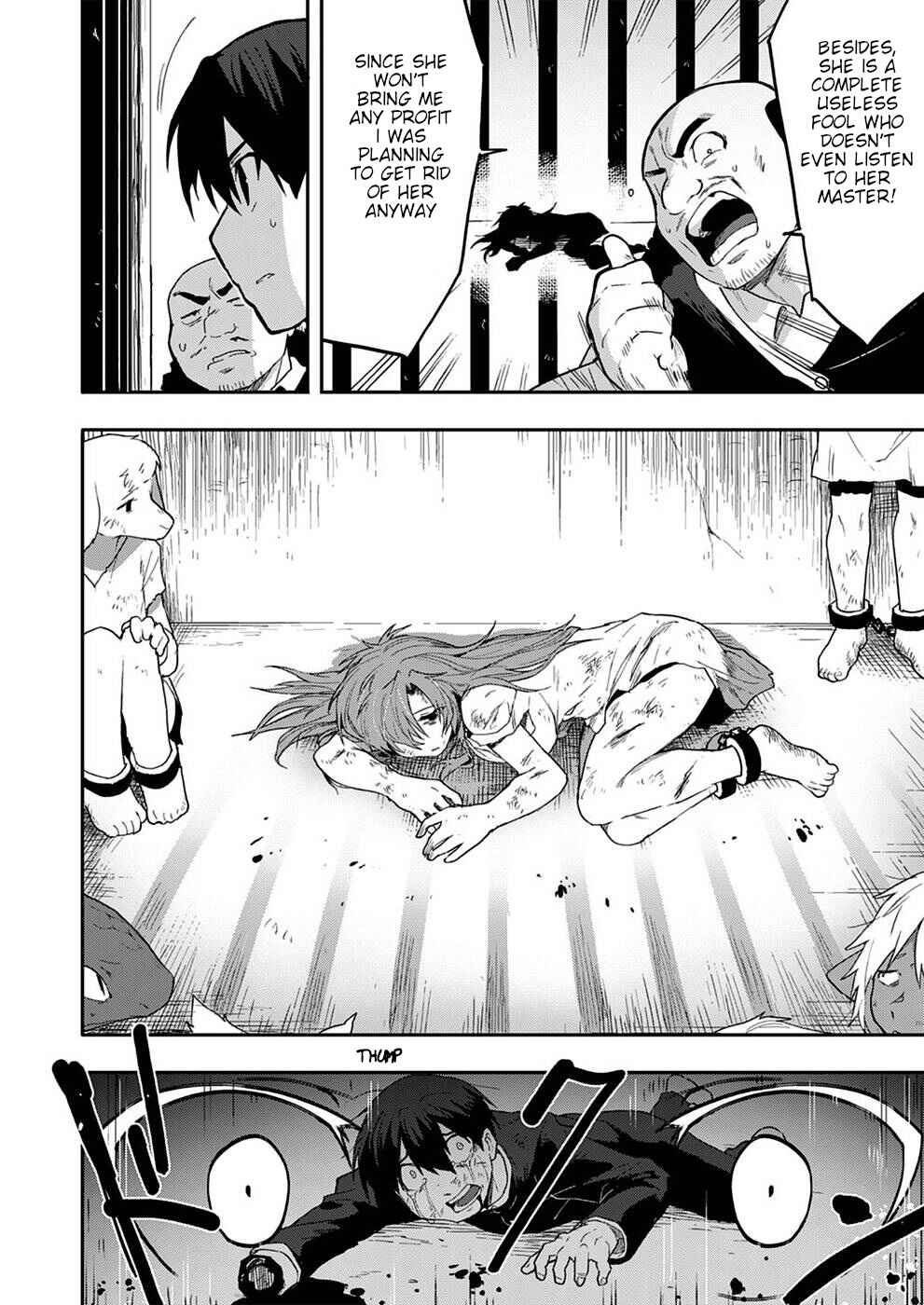 Page 14 Chapter 5 Munou Yuusha no Fukushuutan ~Isekai de Suterareta Shounen wa Hangyaku wo Chikau~