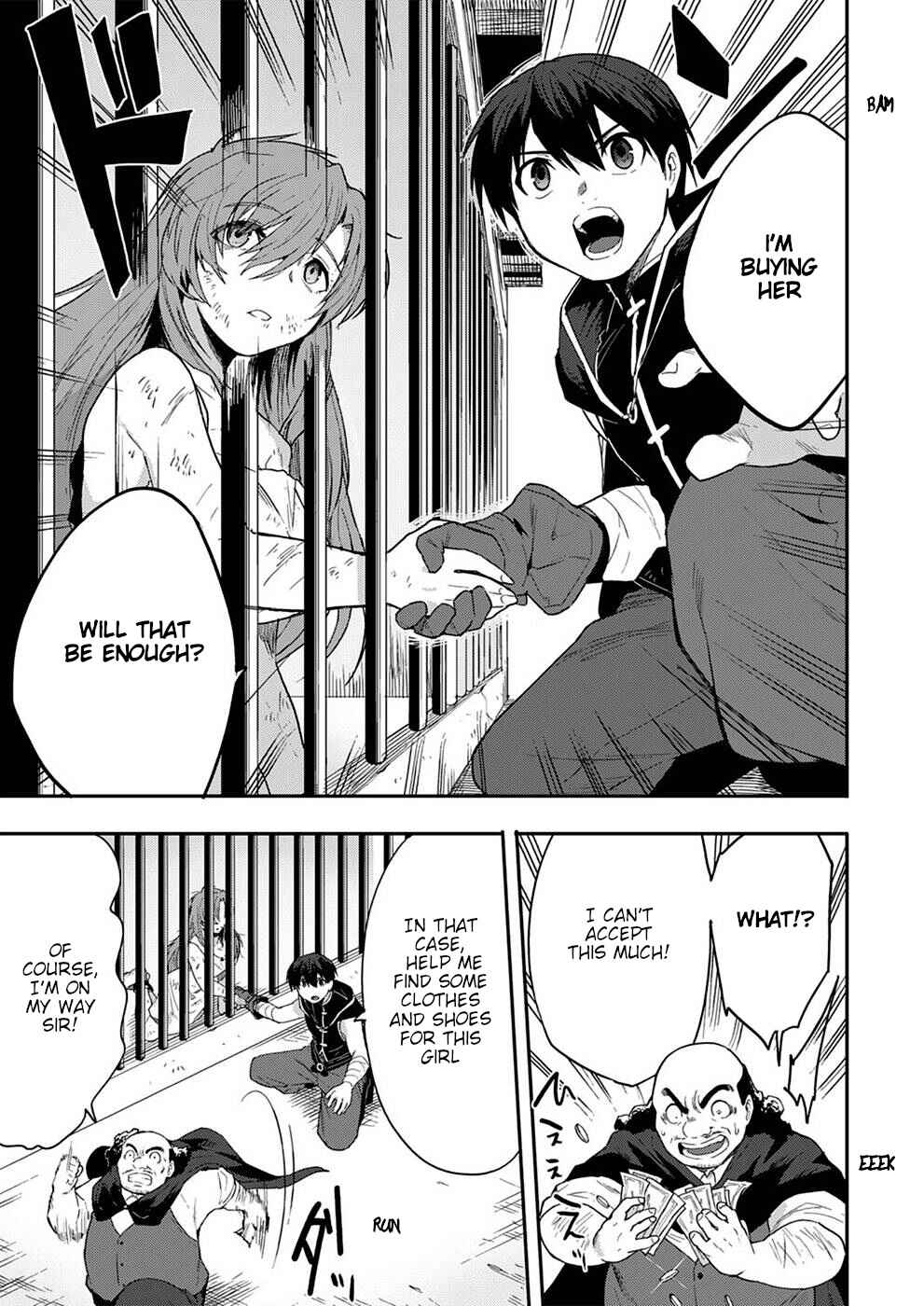 Page 19 Chapter 5 Munou Yuusha no Fukushuutan ~Isekai de Suterareta Shounen wa Hangyaku wo Chikau~