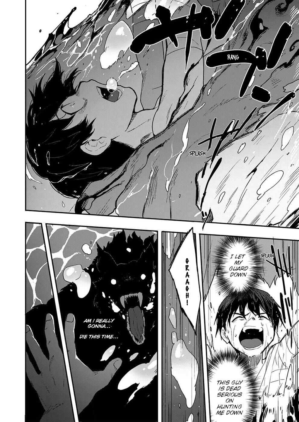 Page 6 Chapter 2 Munou Yuusha no Fukushuutan ~Isekai de Suterareta Shounen wa Hangyaku wo Chikau~