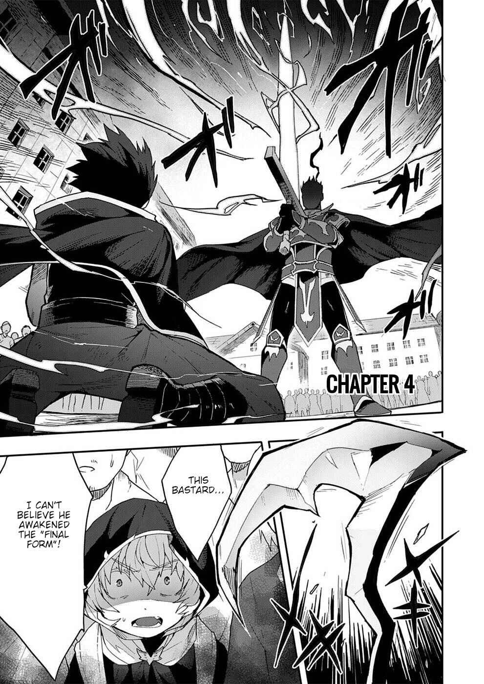 Page 1 Chapter 4 Munou Yuusha no Fukushuutan ~Isekai de Suterareta Shounen wa Hangyaku wo Chikau~