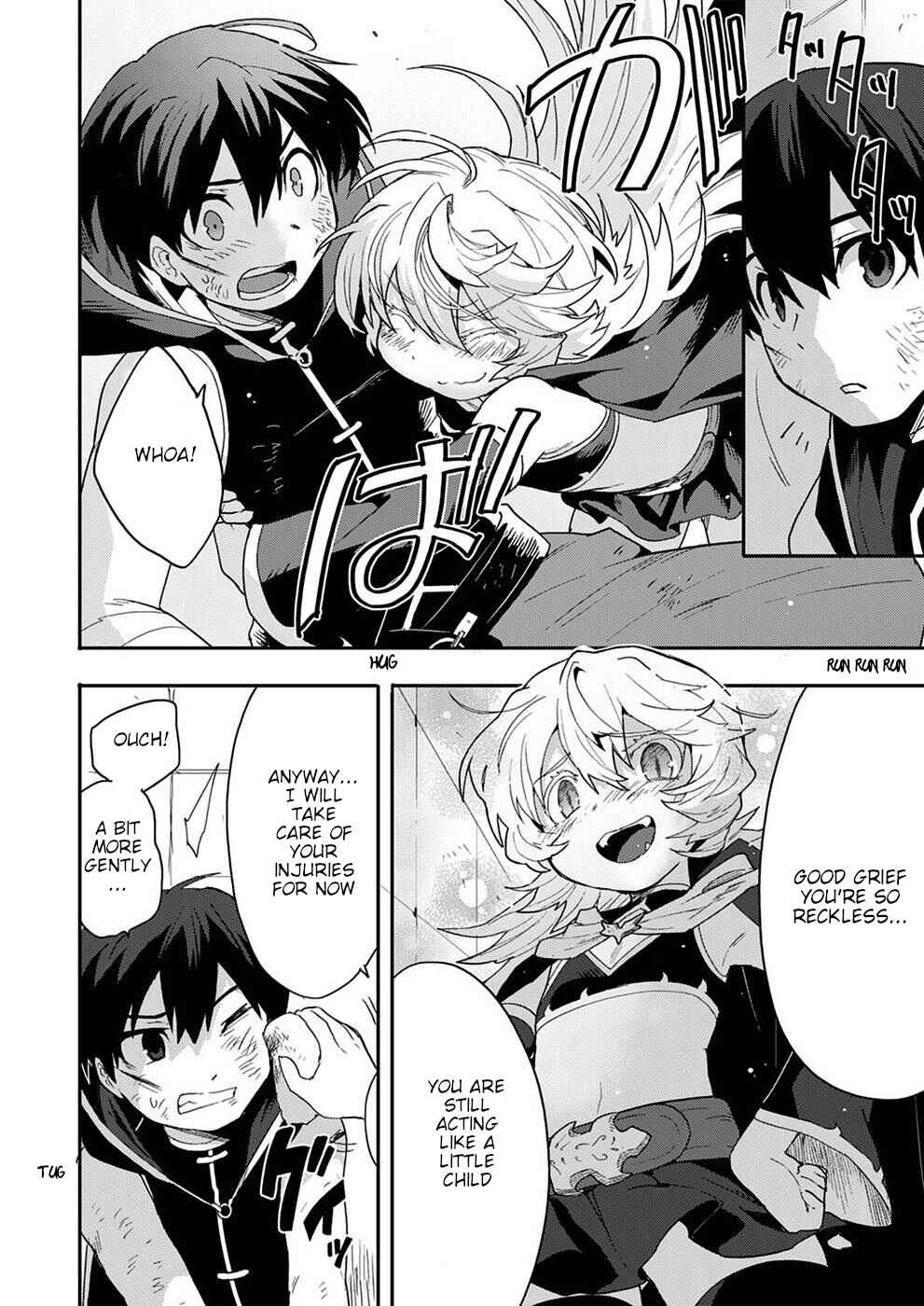 Page 26 Chapter 4 Munou Yuusha no Fukushuutan ~Isekai de Suterareta Shounen wa Hangyaku wo Chikau~