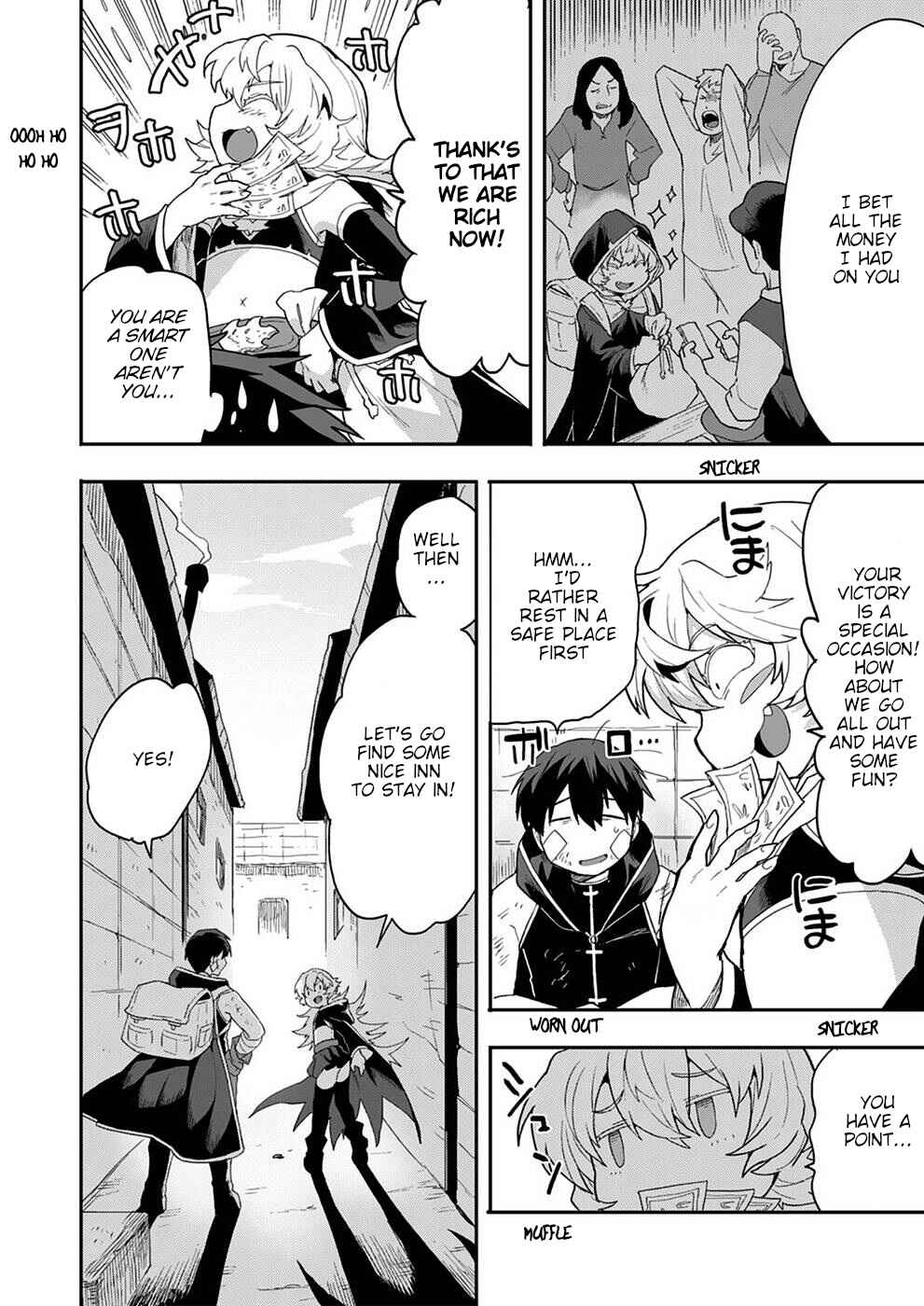 Page 28 Chapter 4 Munou Yuusha no Fukushuutan ~Isekai de Suterareta Shounen wa Hangyaku wo Chikau~