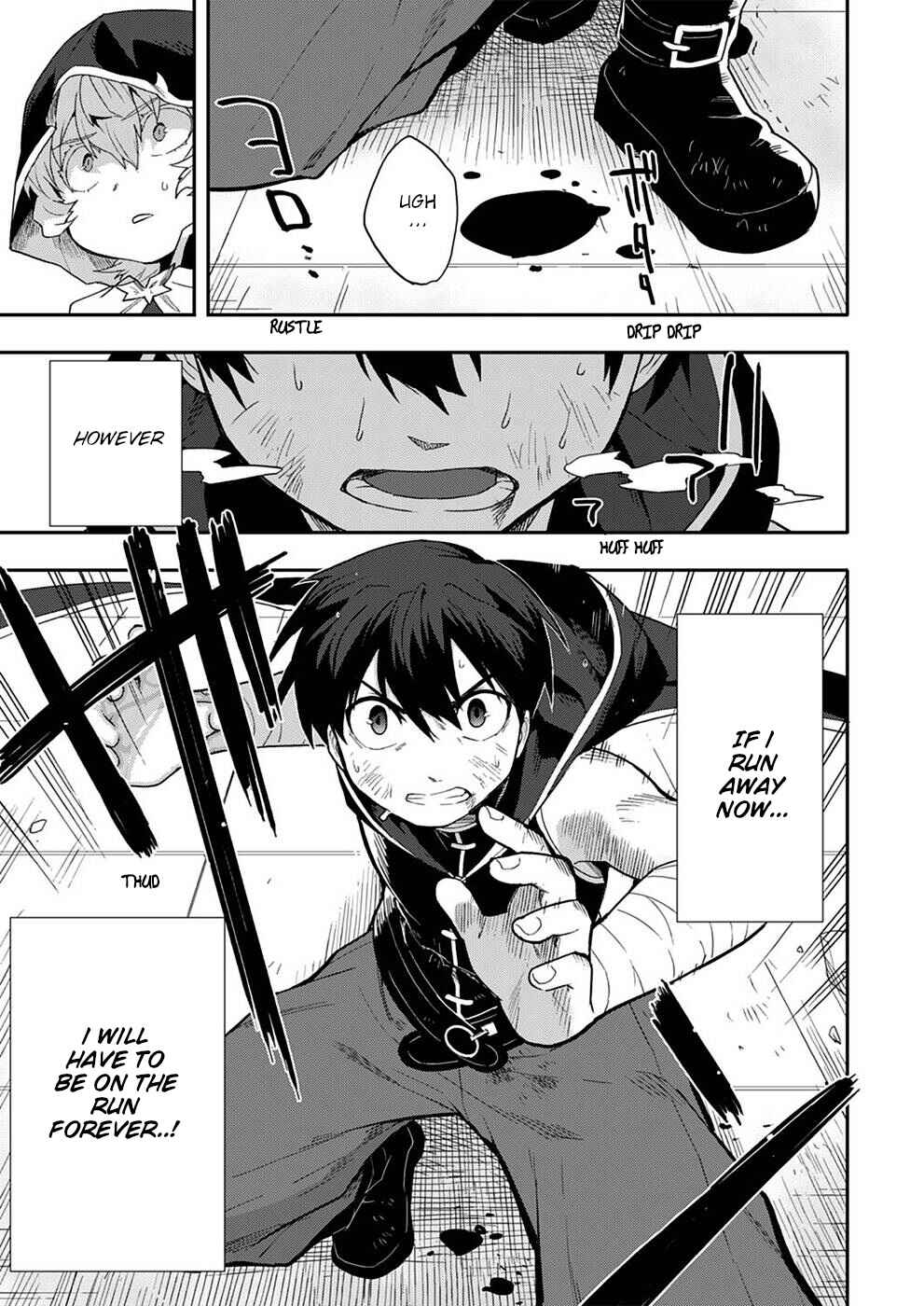 Page 5 Chapter 4 Munou Yuusha no Fukushuutan ~Isekai de Suterareta Shounen wa Hangyaku wo Chikau~