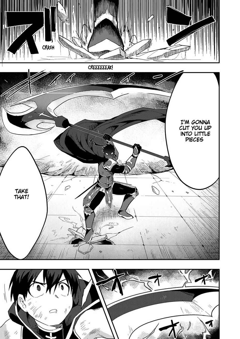 Page 7 Chapter 4 Munou Yuusha no Fukushuutan ~Isekai de Suterareta Shounen wa Hangyaku wo Chikau~