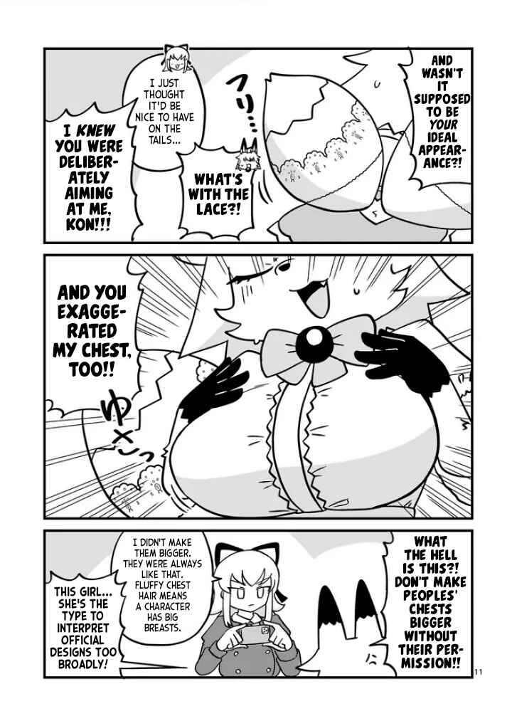 Page 11 Chapter Unknown_d175 Mahou Shoujo Full Heart
