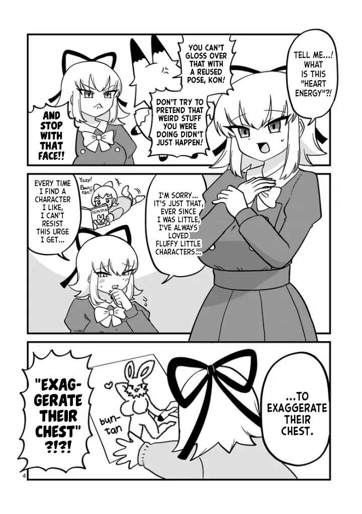 Page 4 Chapter Unknown_d175 Mahou Shoujo Full Heart