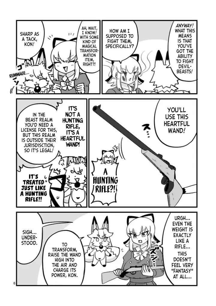 Page 6 Chapter Unknown_d175 Mahou Shoujo Full Heart