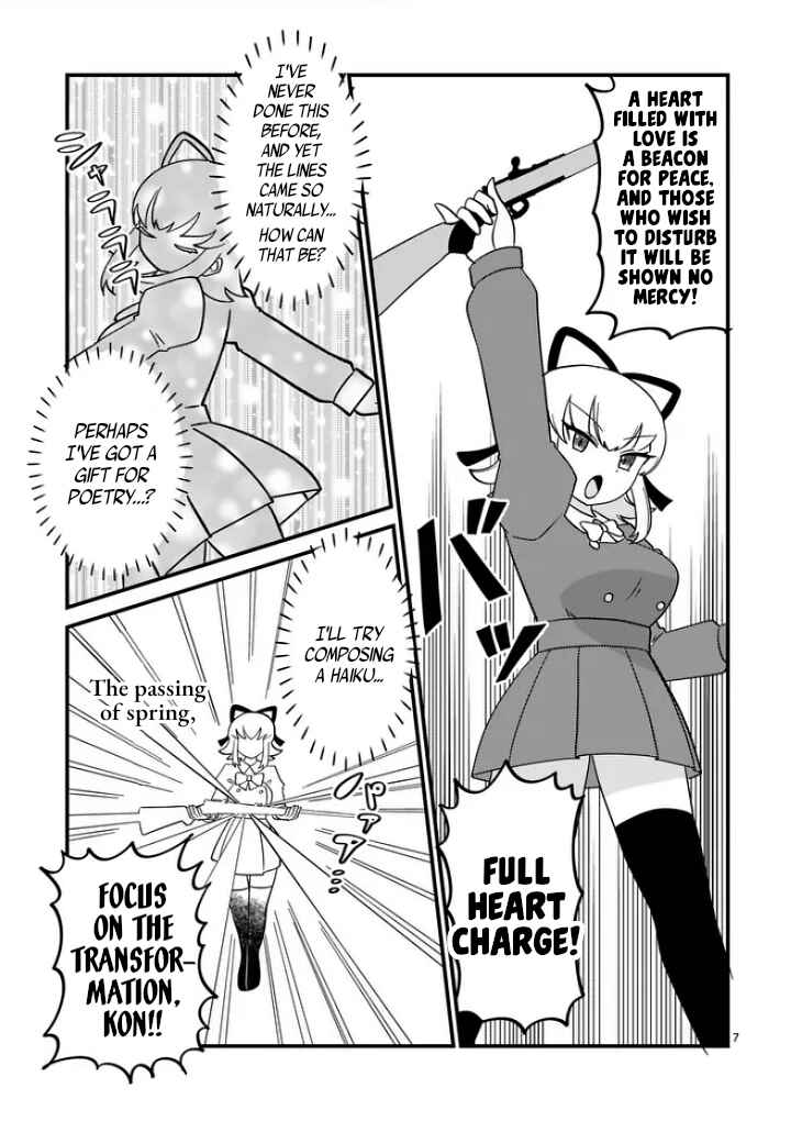Page 7 Chapter Unknown_d175 Mahou Shoujo Full Heart