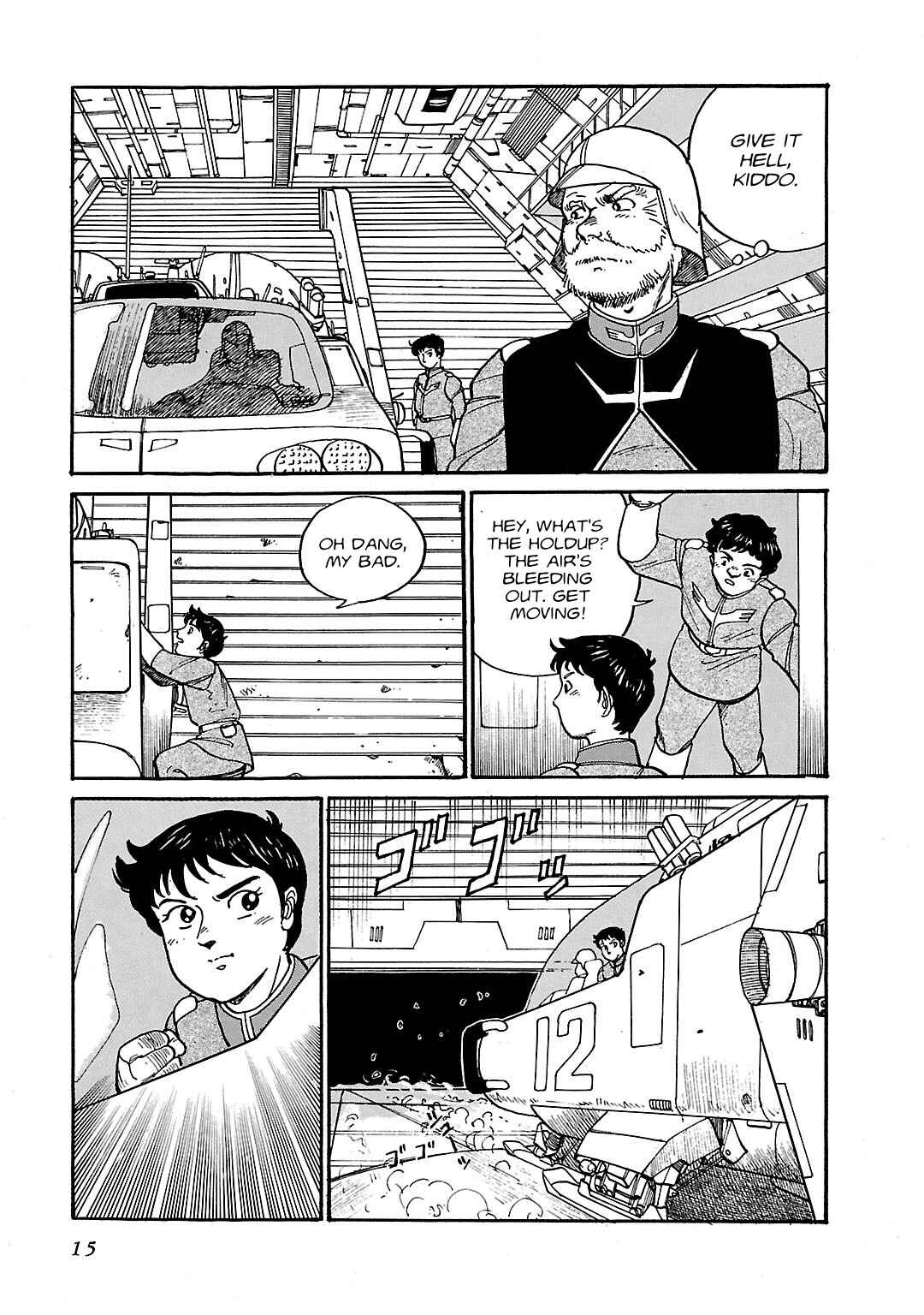 Page 16 Chapter 1 Mobile Suit Gundam - Record of MS Wars