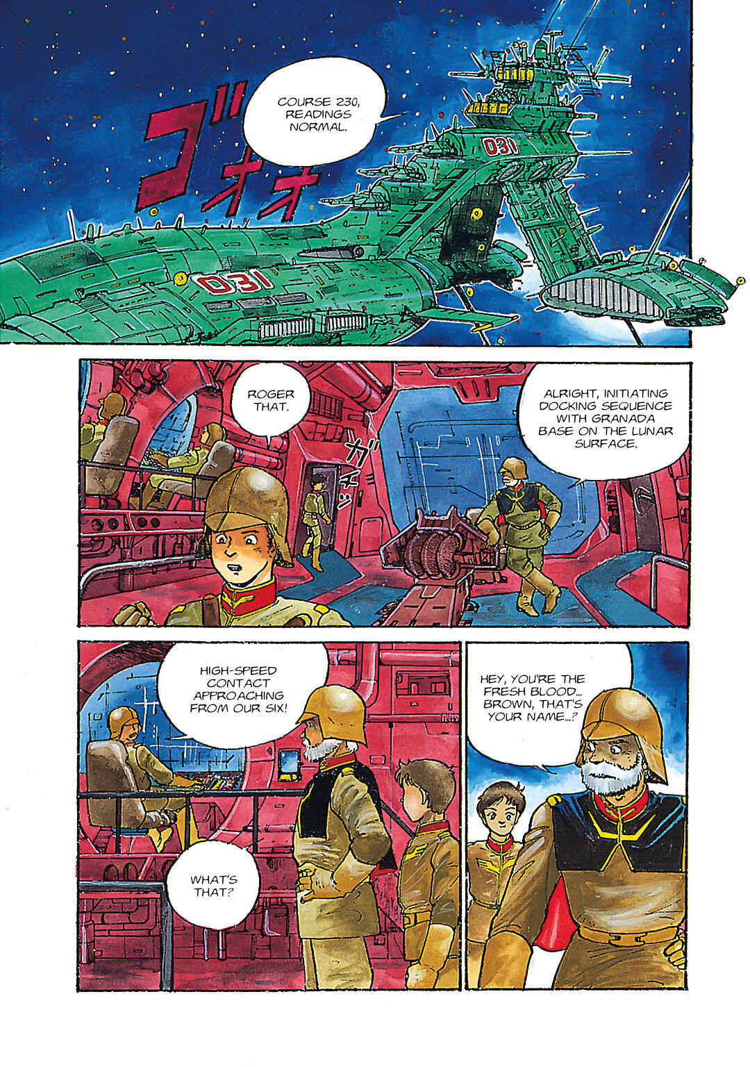 Page 3 Chapter 1 Mobile Suit Gundam - Record of MS Wars