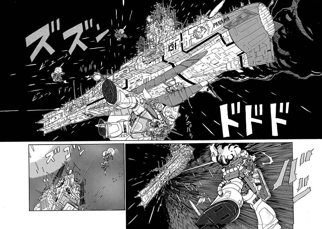 Page 42 Chapter 1 Mobile Suit Gundam - Record of MS Wars