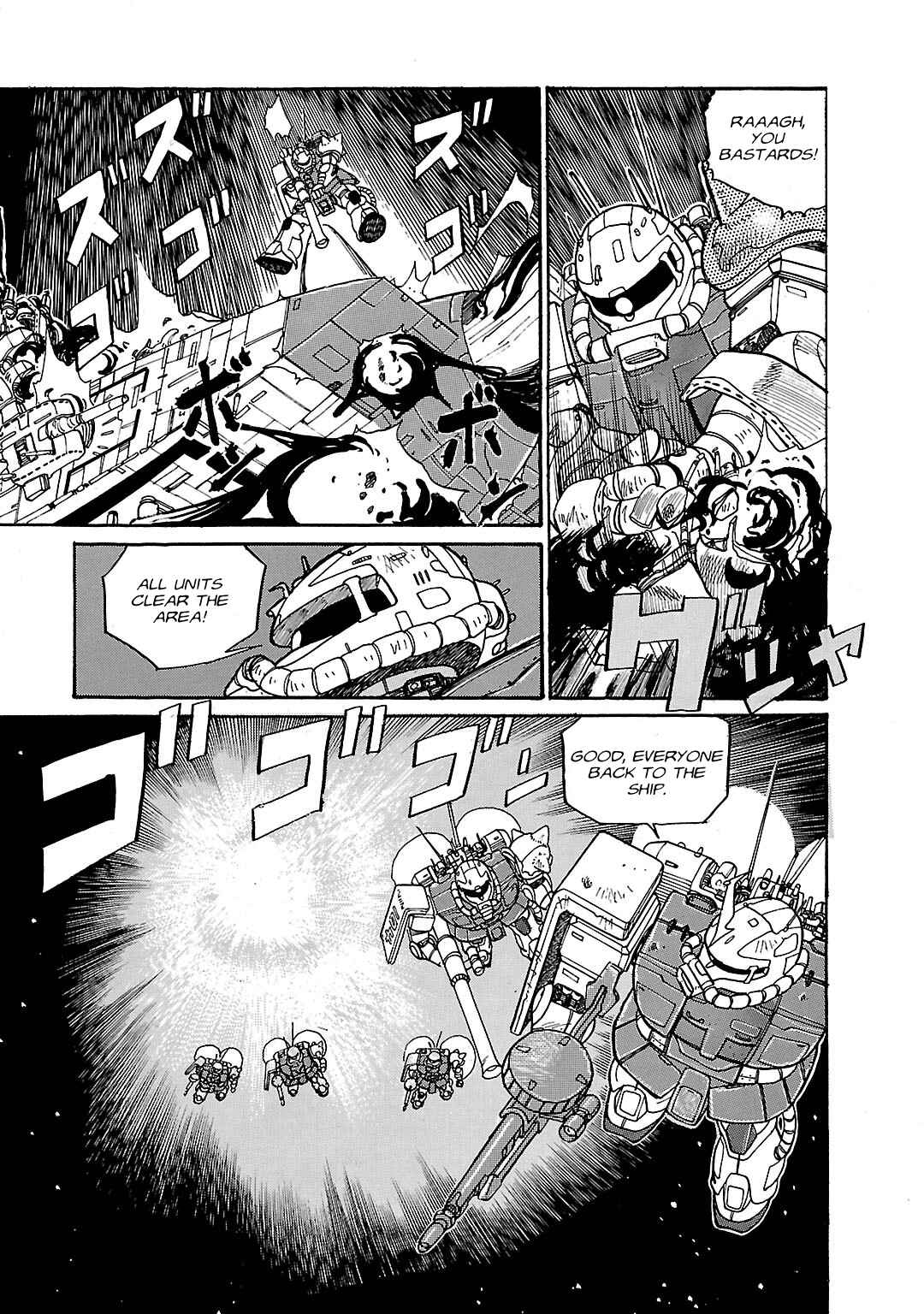 Page 44 Chapter 1 Mobile Suit Gundam - Record of MS Wars