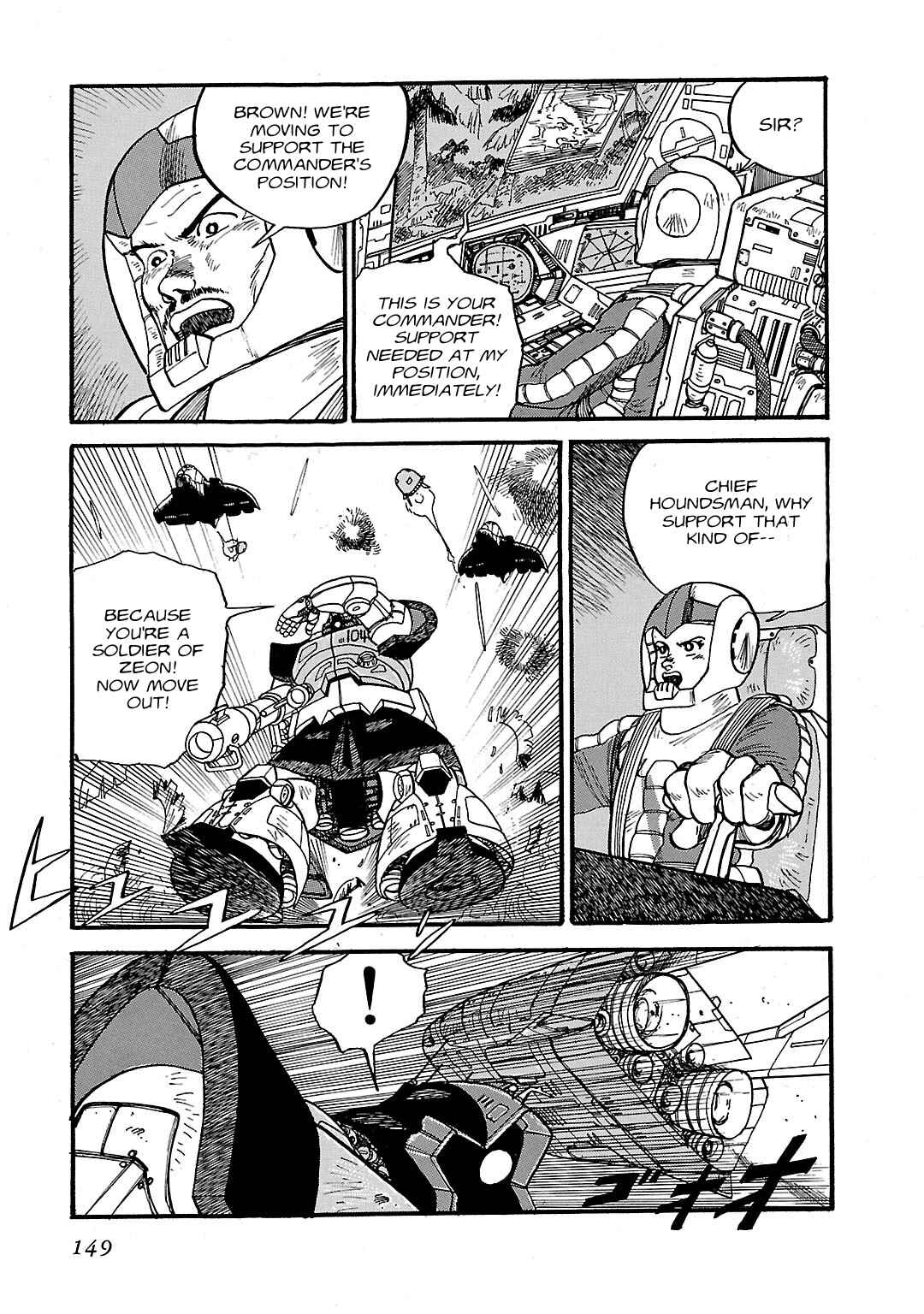 Page 21 Chapter 4 Mobile Suit Gundam - Record of MS Wars