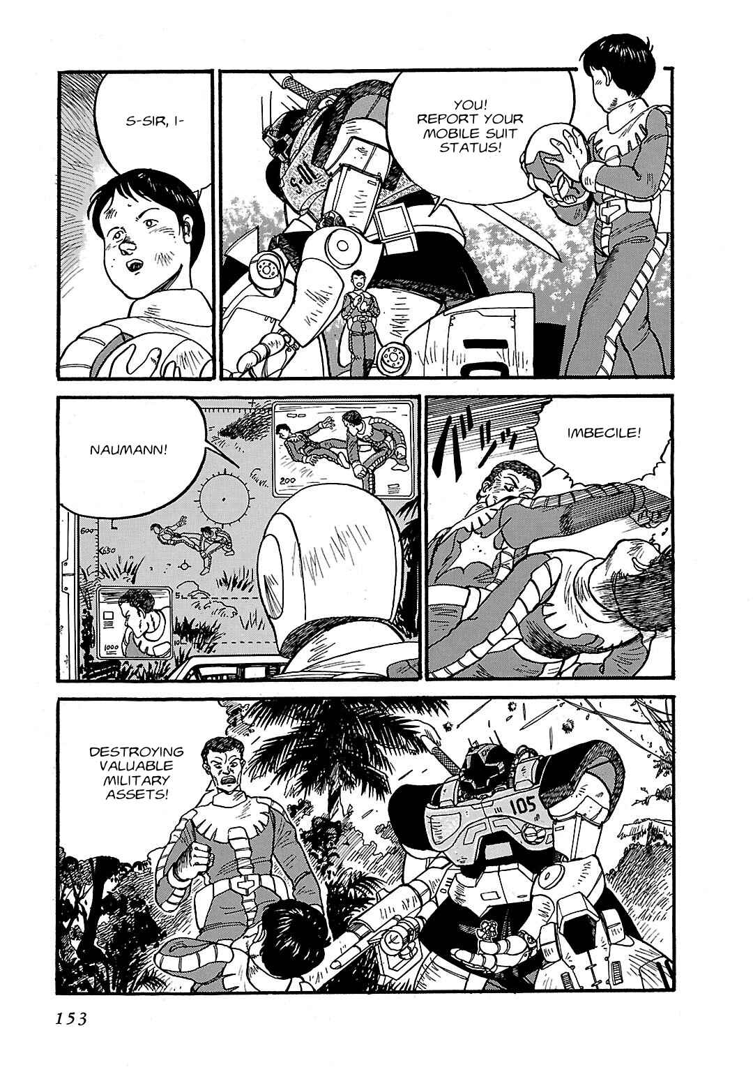 Page 25 Chapter 4 Mobile Suit Gundam - Record of MS Wars